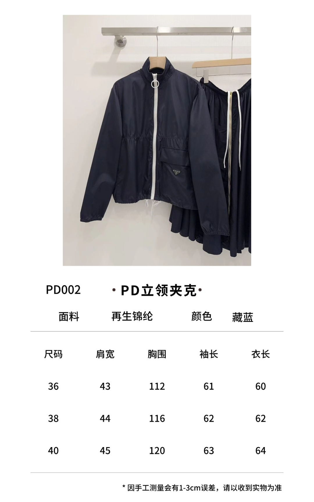 c82549595caad.jpg