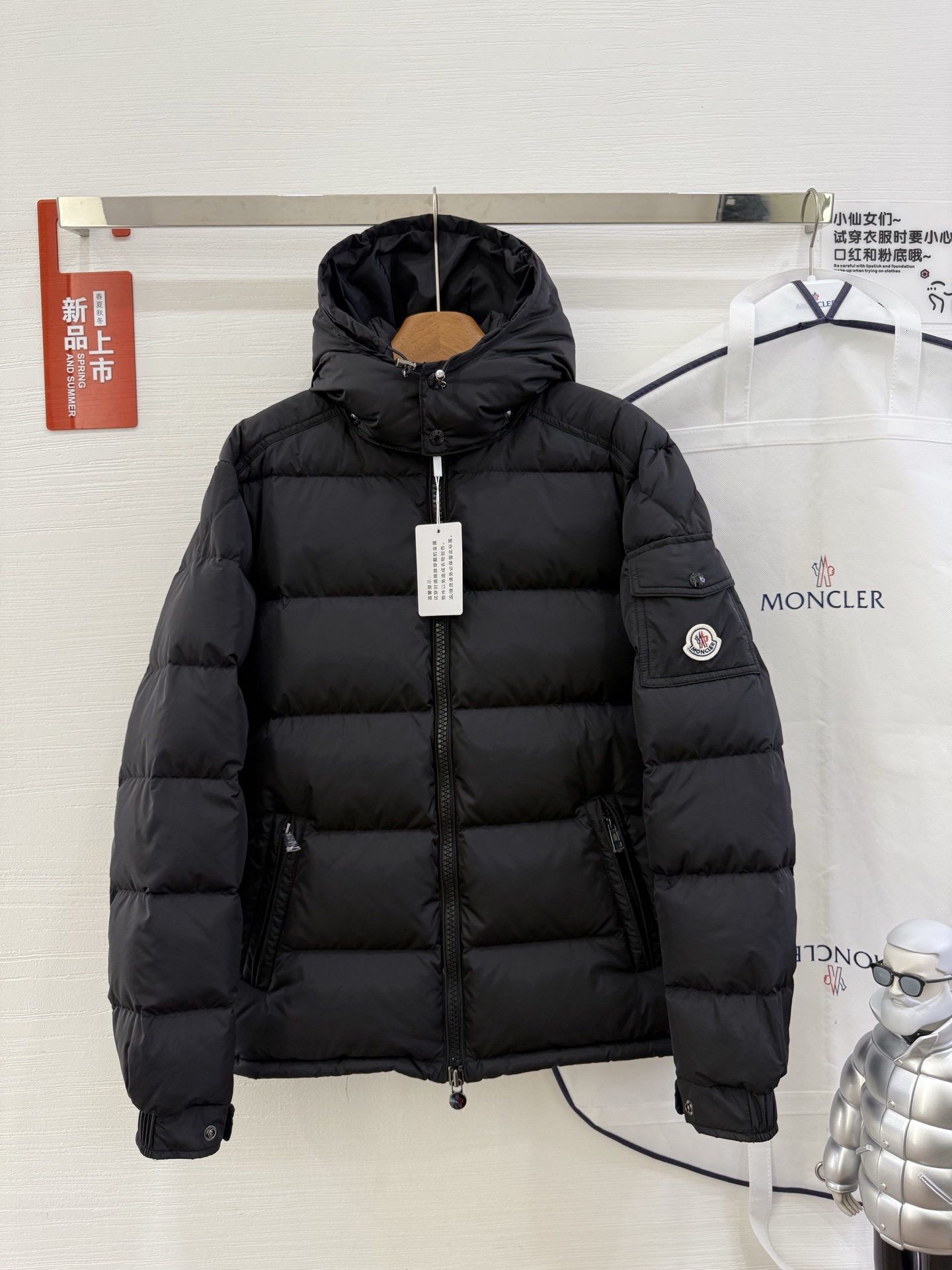 c8545052f2eec.jpg