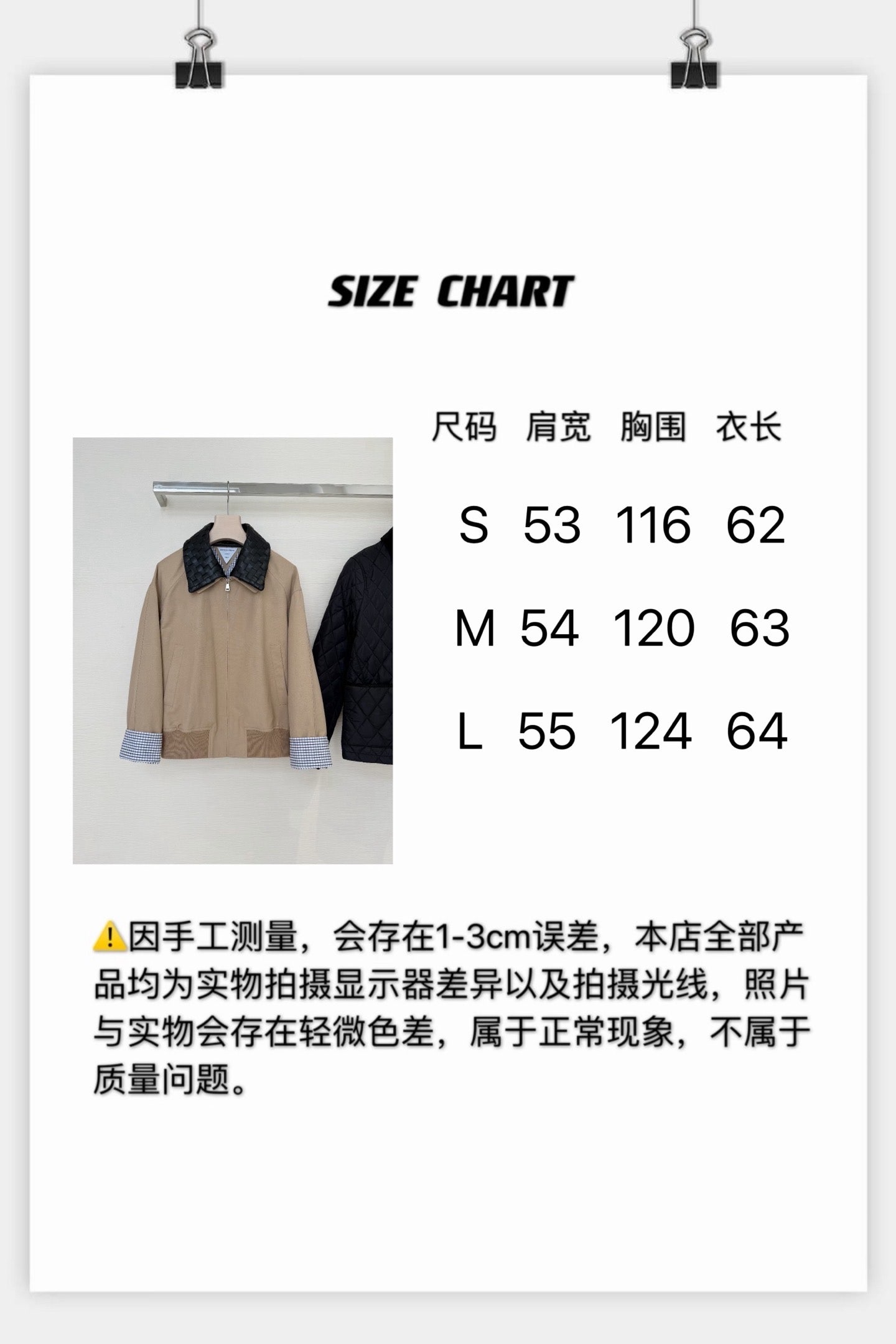 ca5275f59ad69.jpg