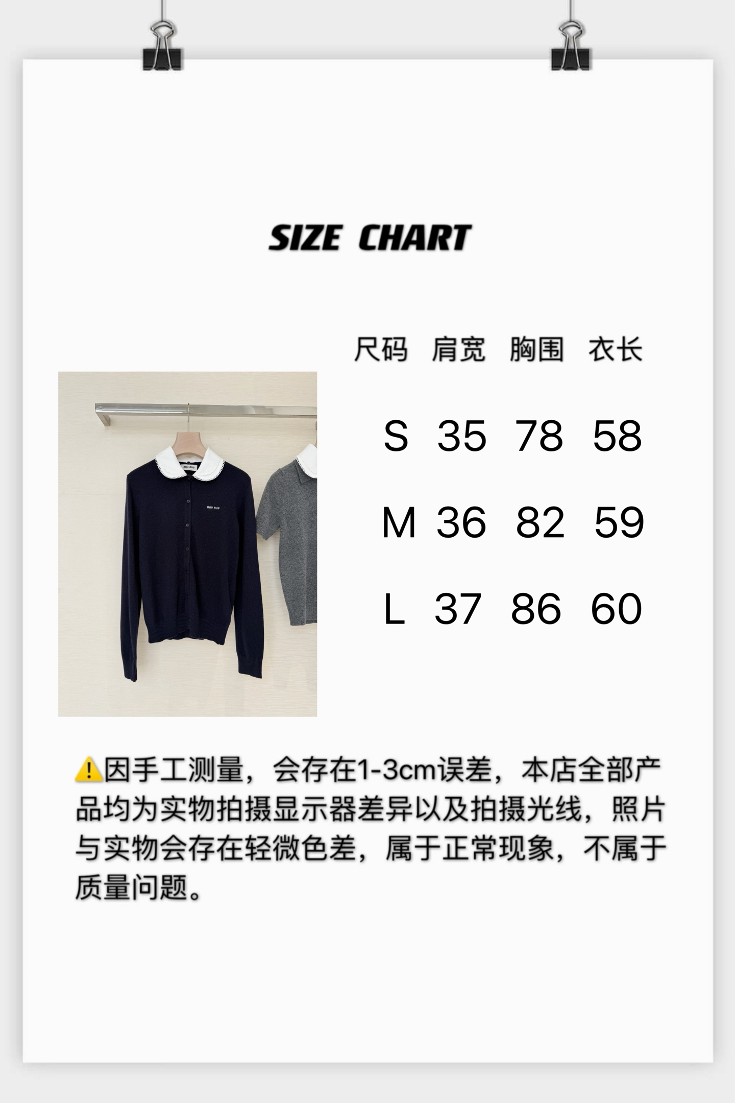 cc4b3c755620e.jpg