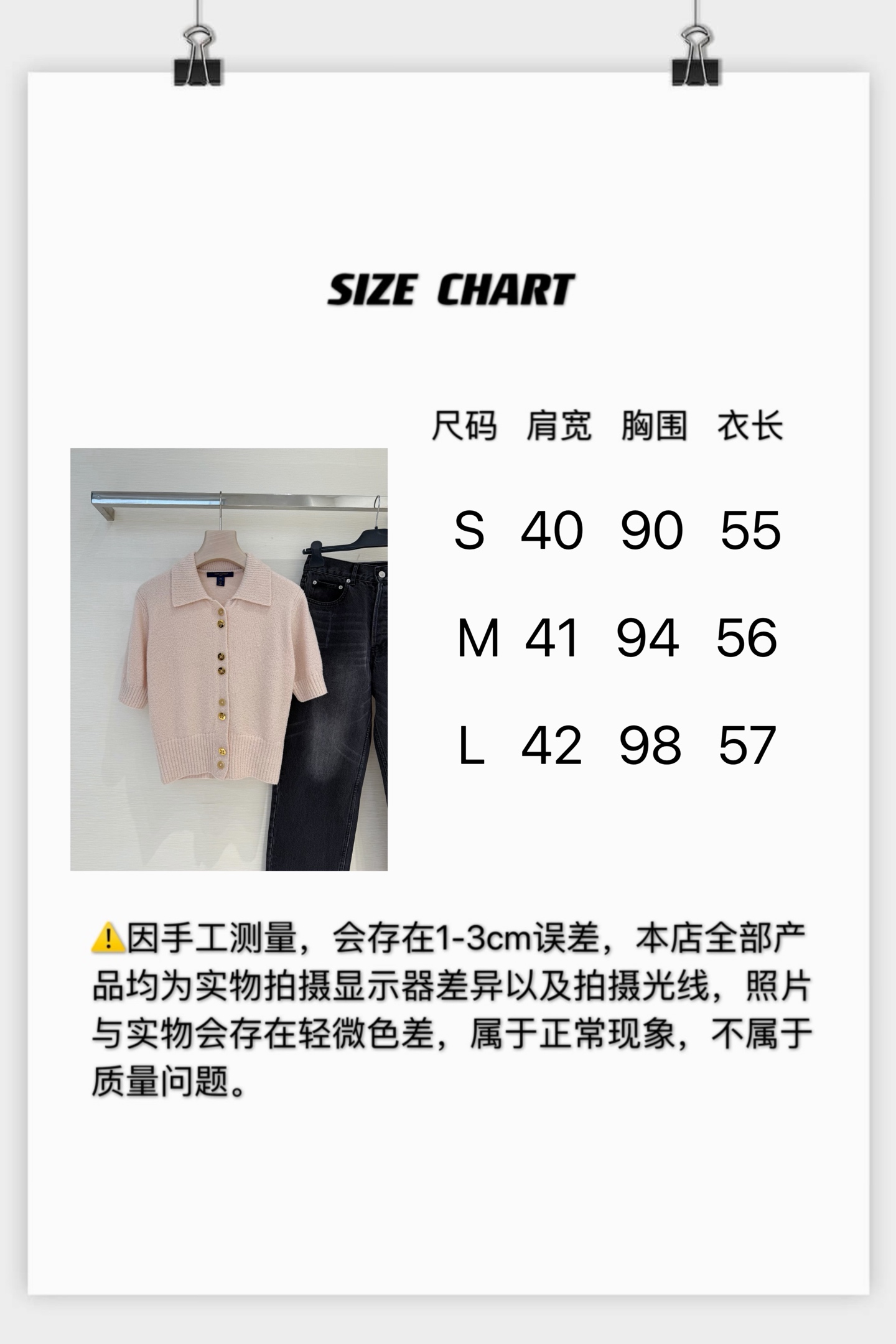 cea6c81533c33.jpg