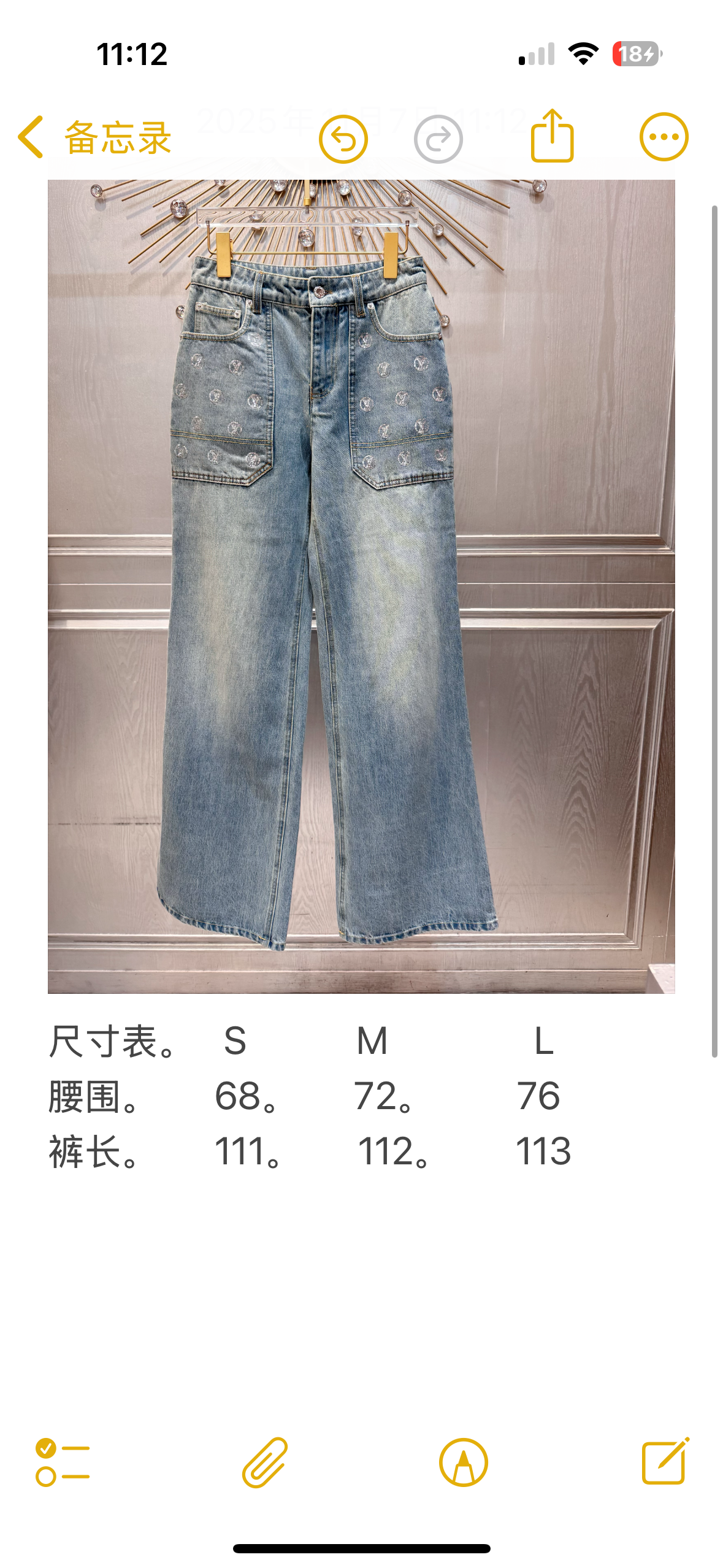 ced2ee77a4b46.png