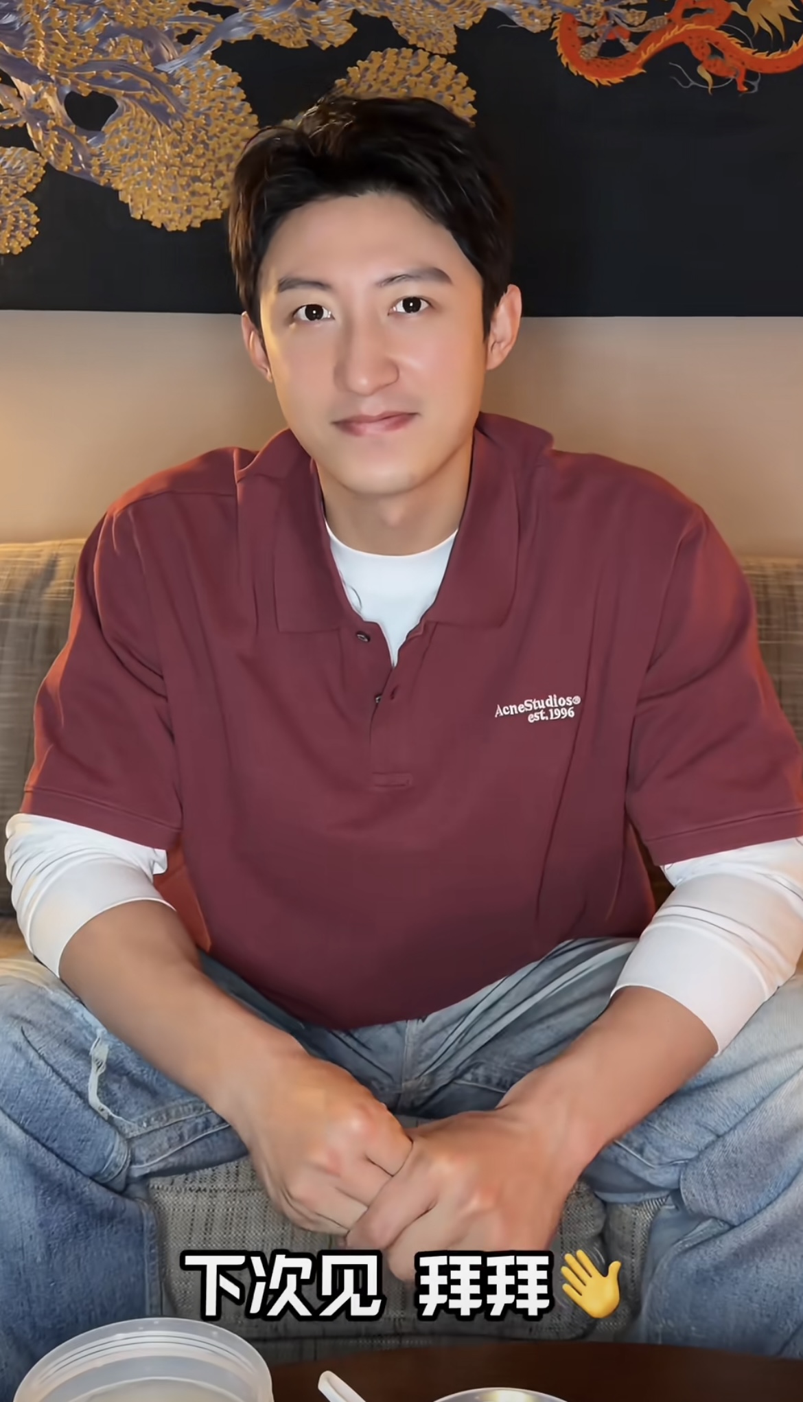 아크네스튜디오 맨즈 피케이 반팔티