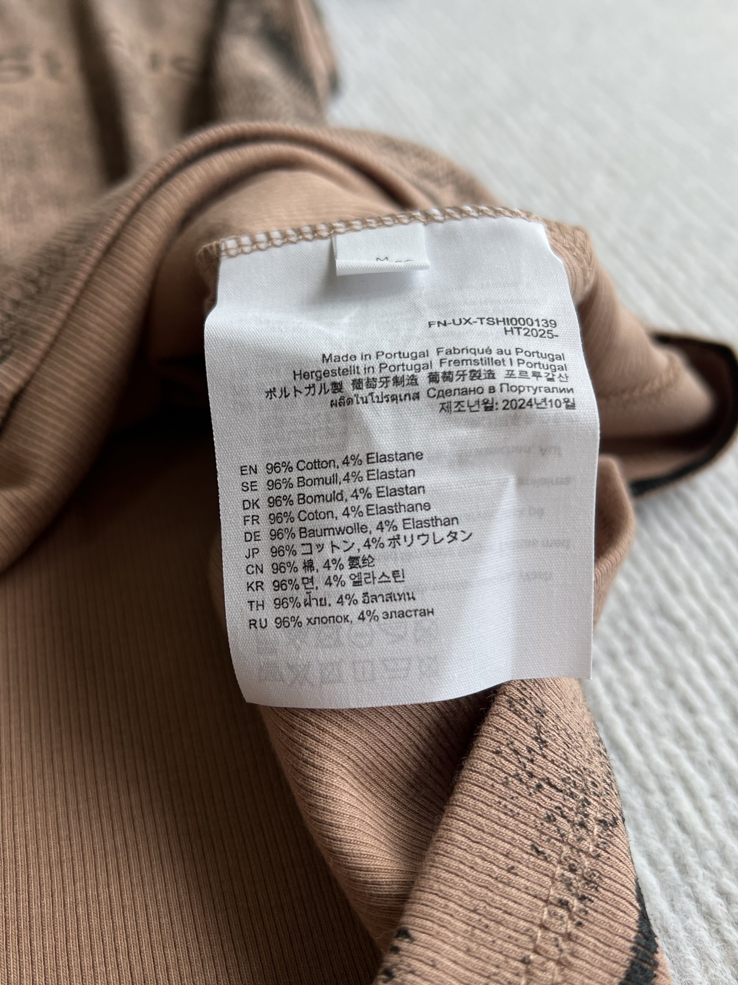 아크네 워싱 나시 2컬러