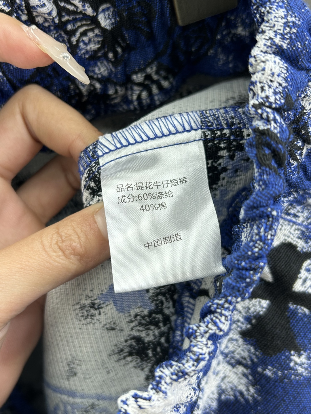 d0e17f2119d34.jpg