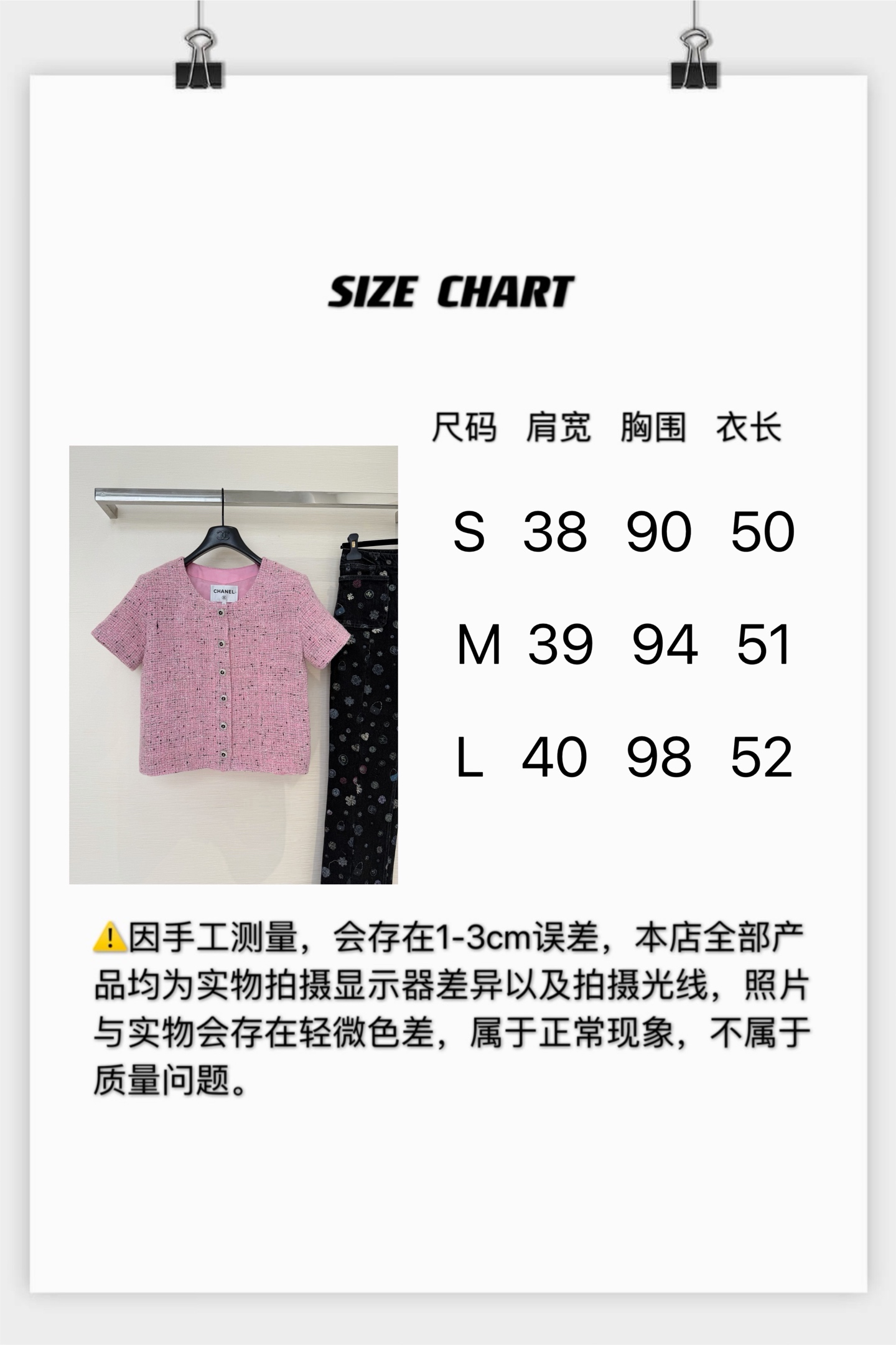 d21c2afea902c.jpg