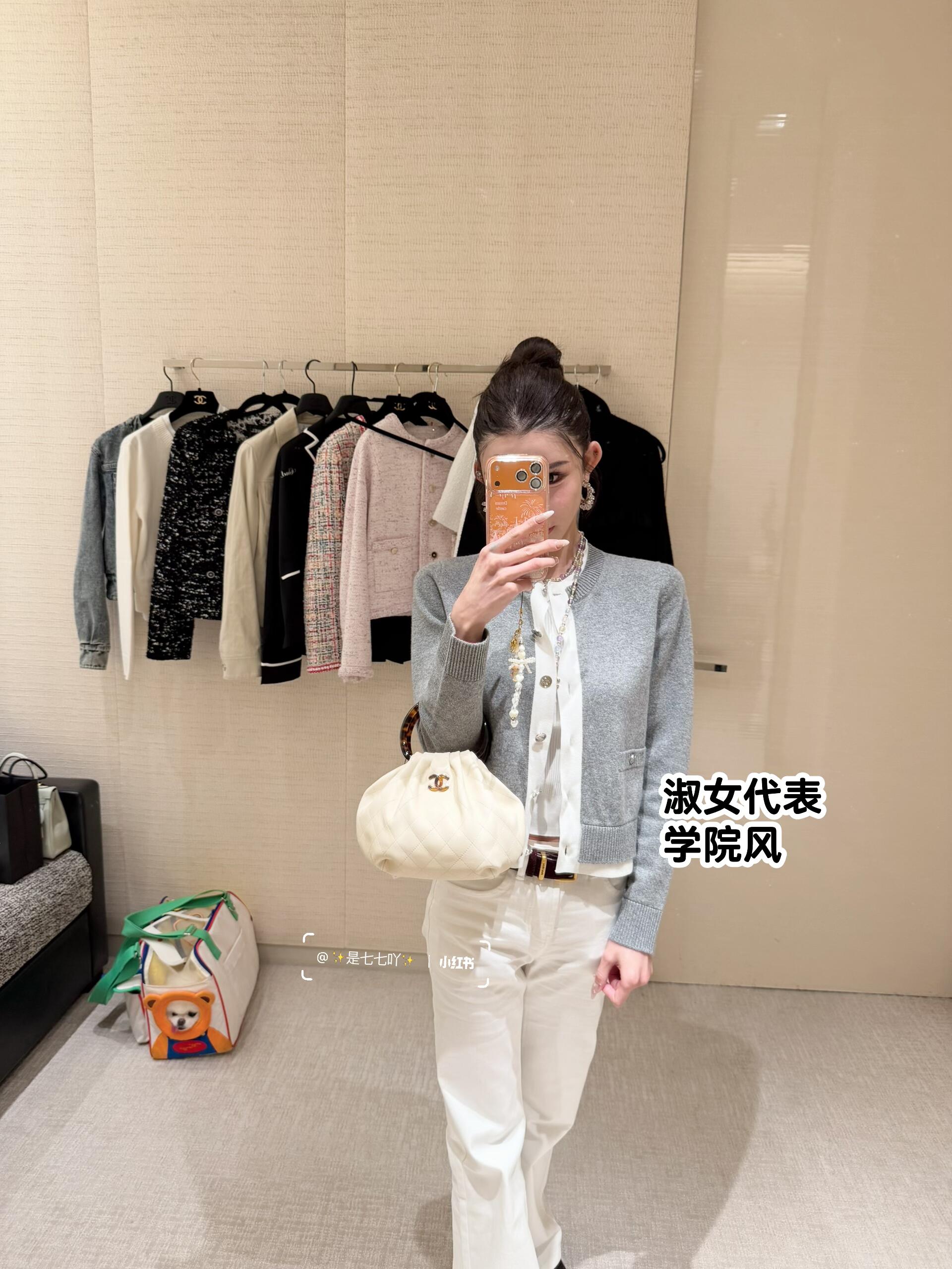 [고퀄]샤넬 레이어드 가디건 2컬러