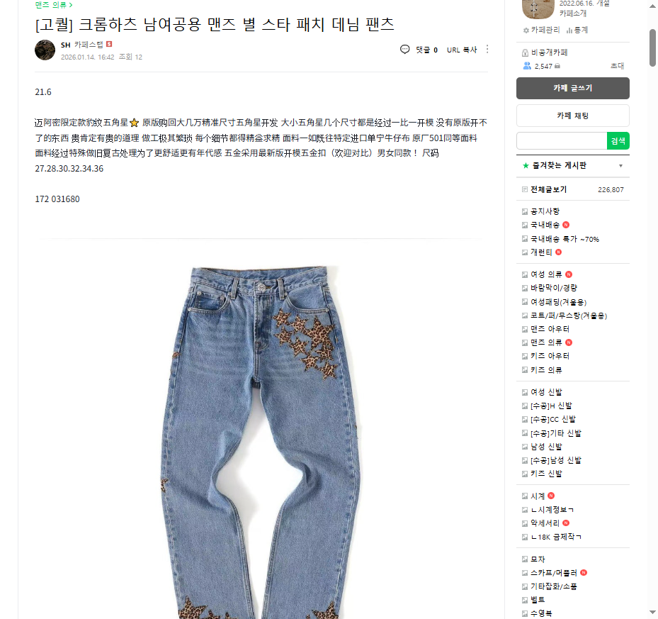 d47771b1a84ea.png