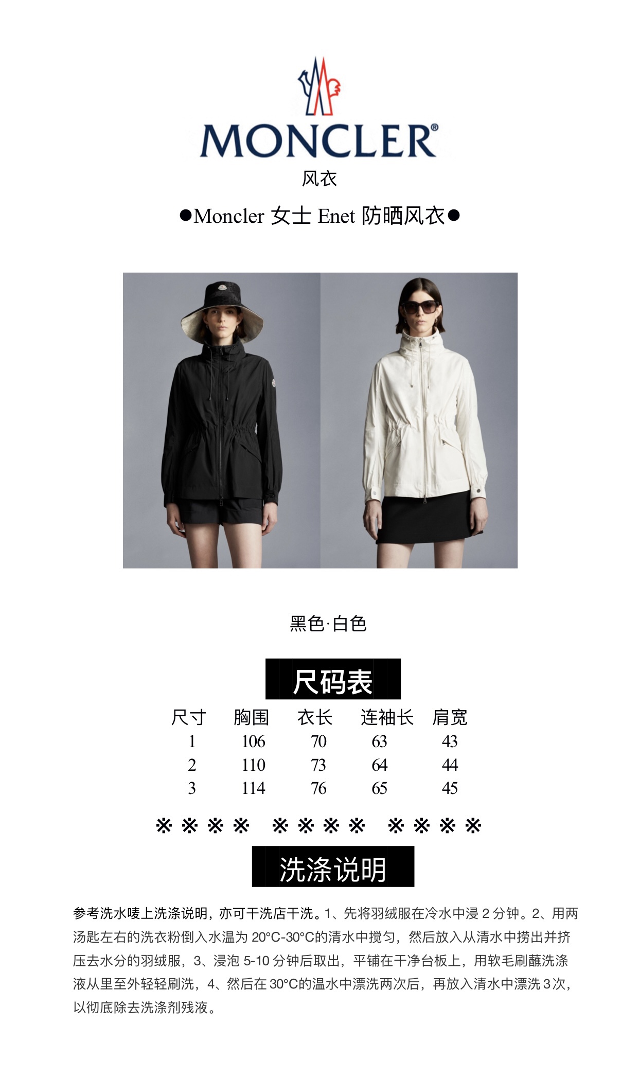 d554de232863a.jpg