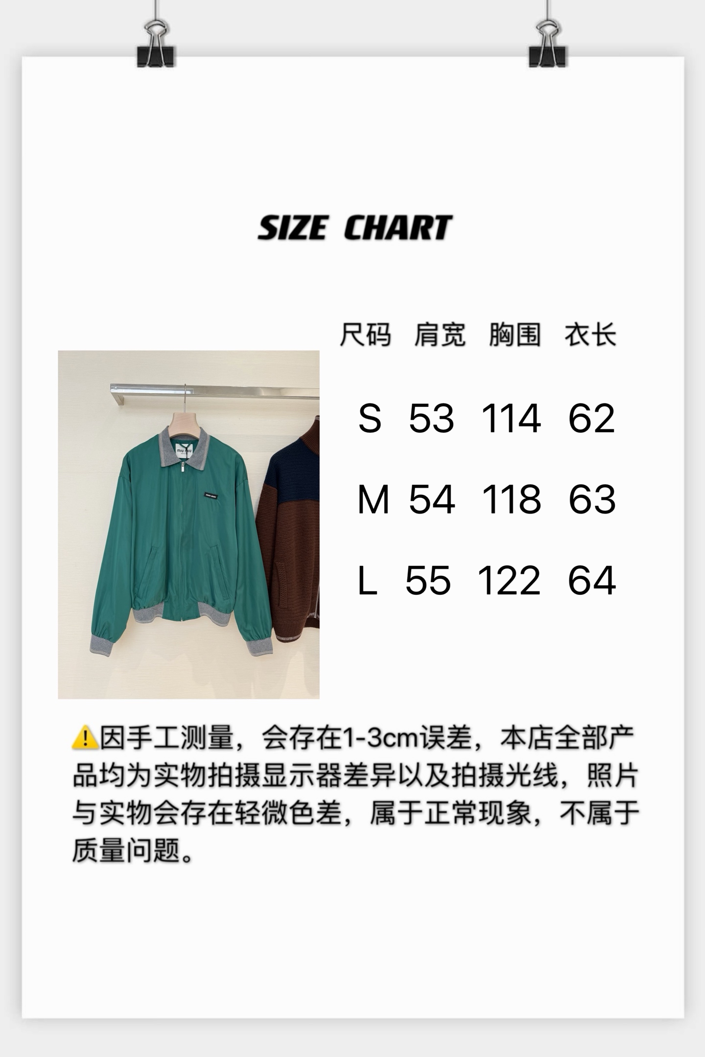 d592b57a9d4e1.jpg