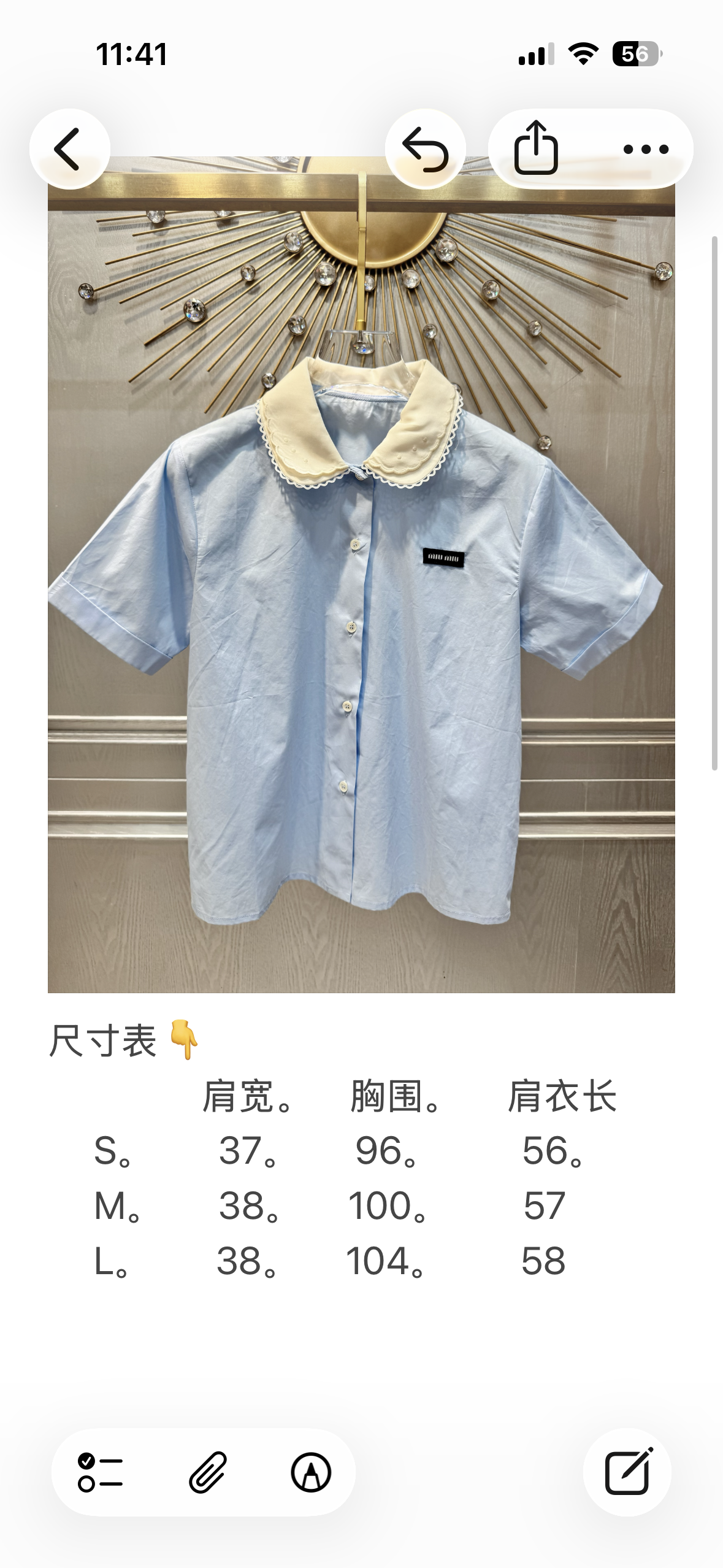 d7bf1d0815f7d.png
