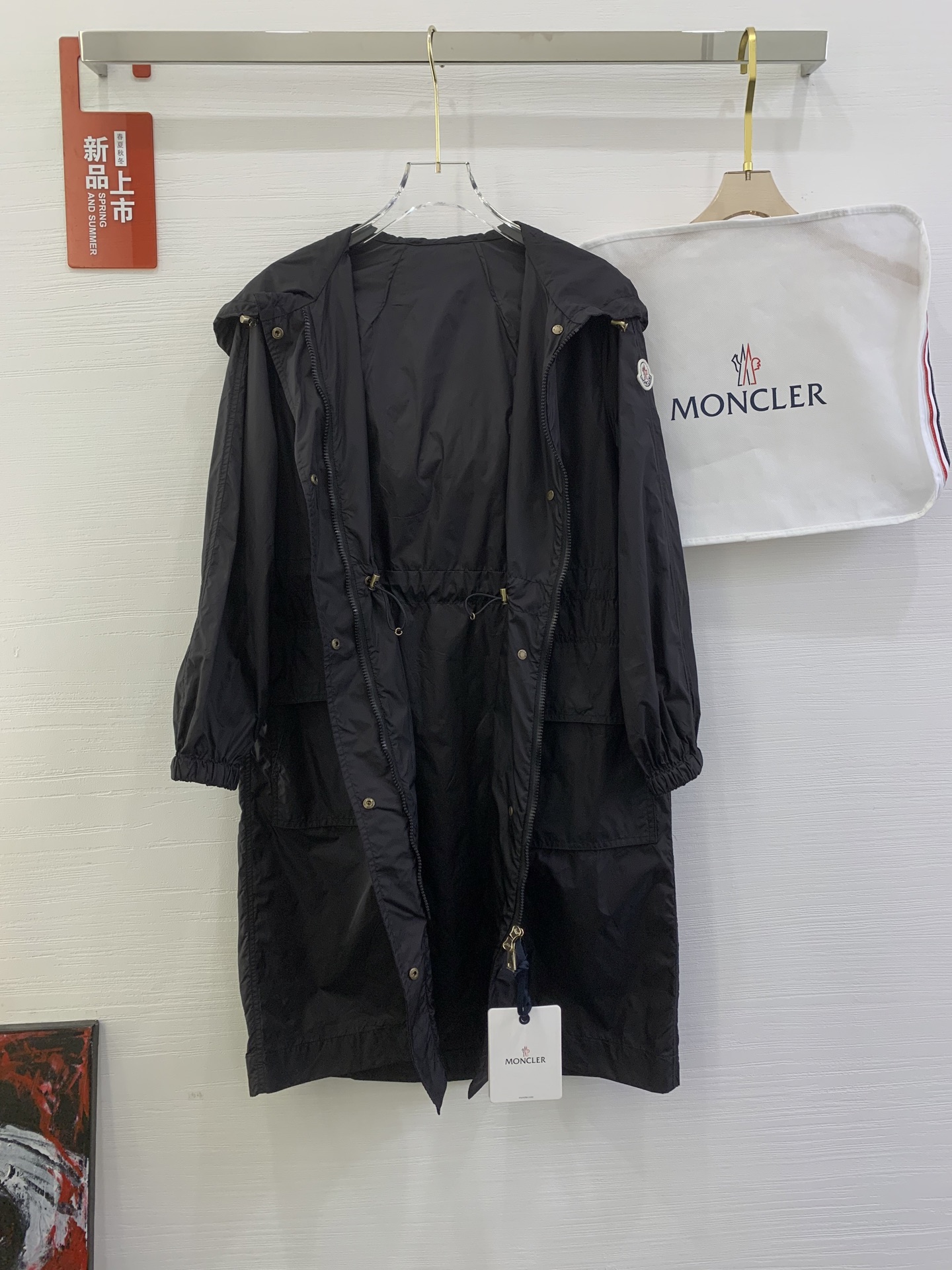 d8817b57ec6e9.jpg