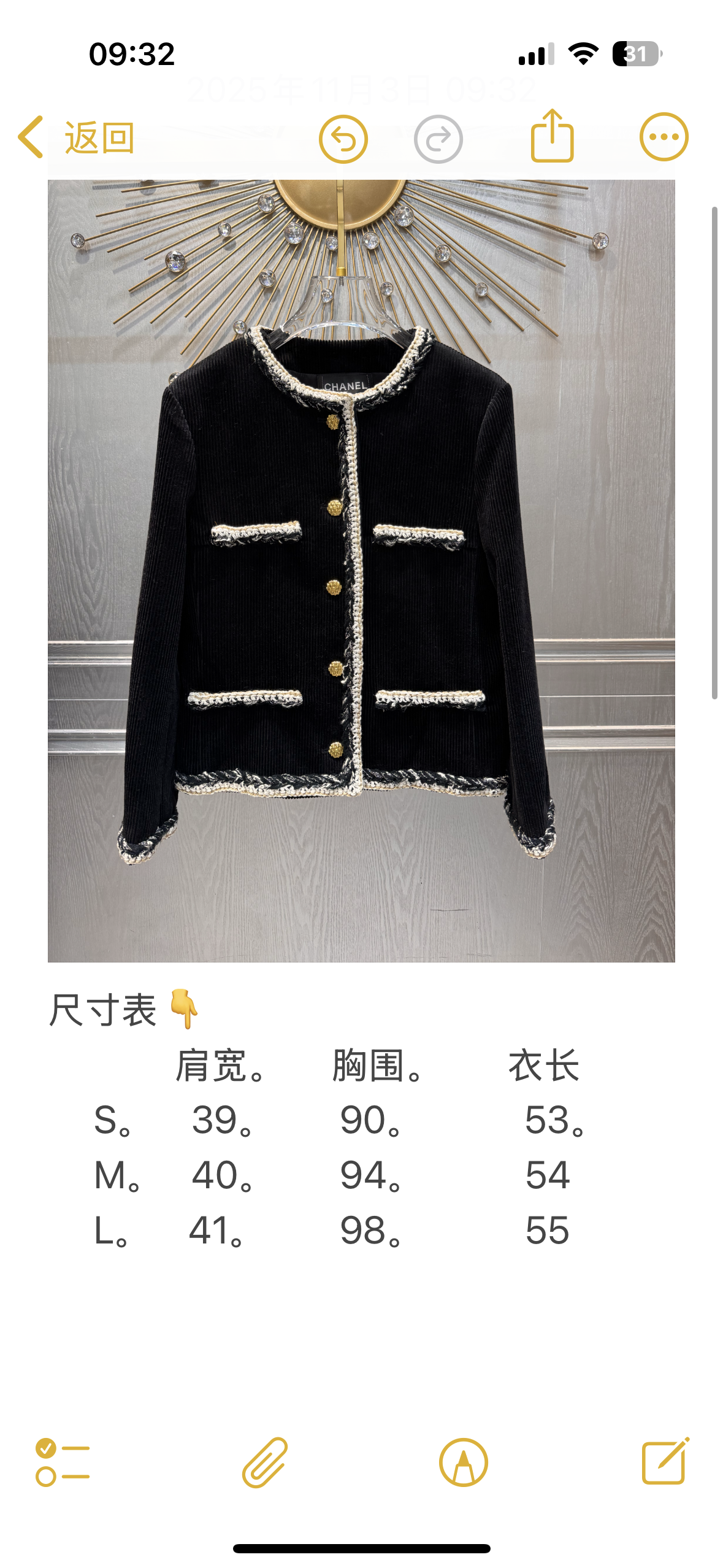 d9f21e484159e.png