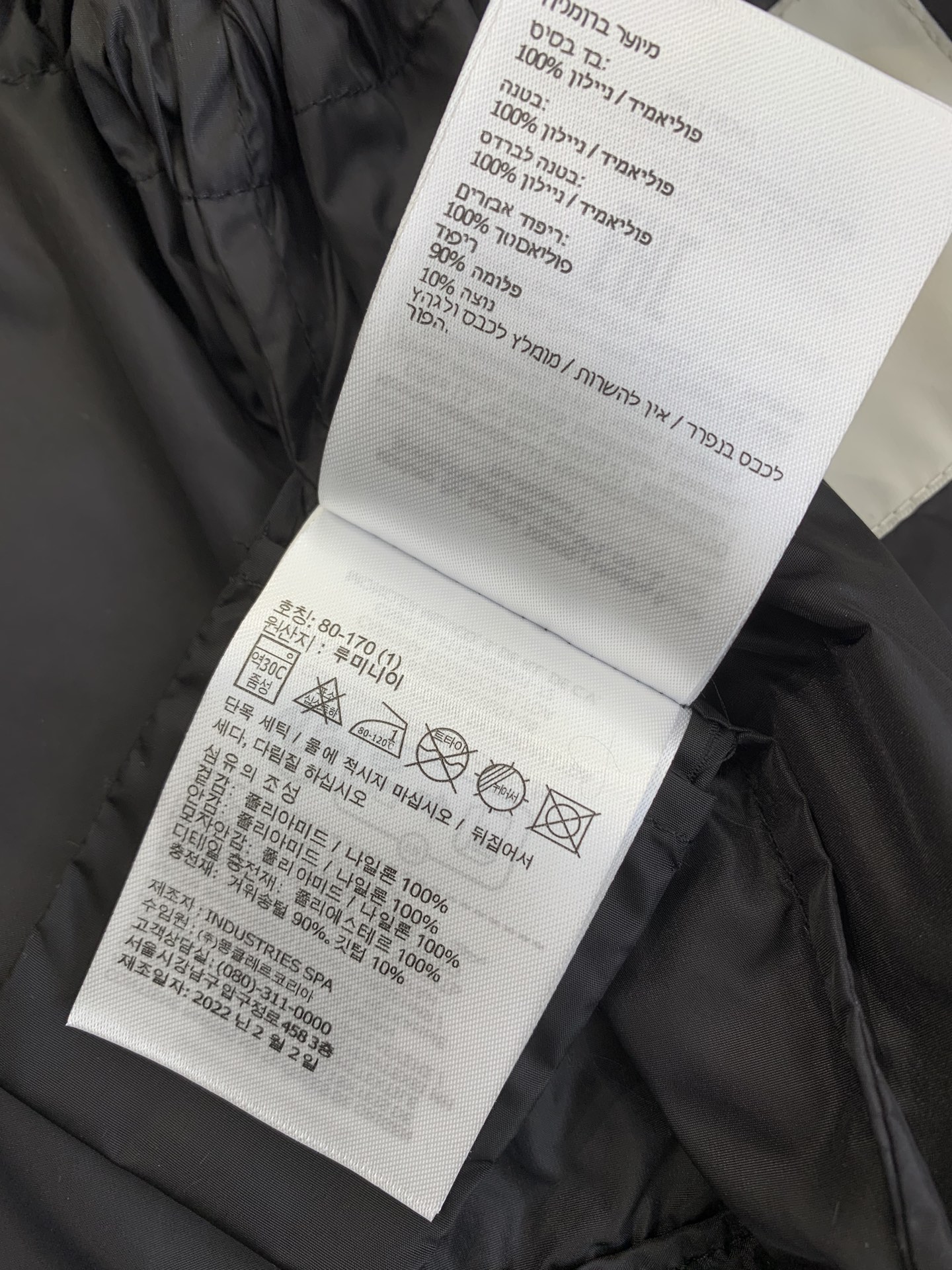 da7613e342b0f.jpg