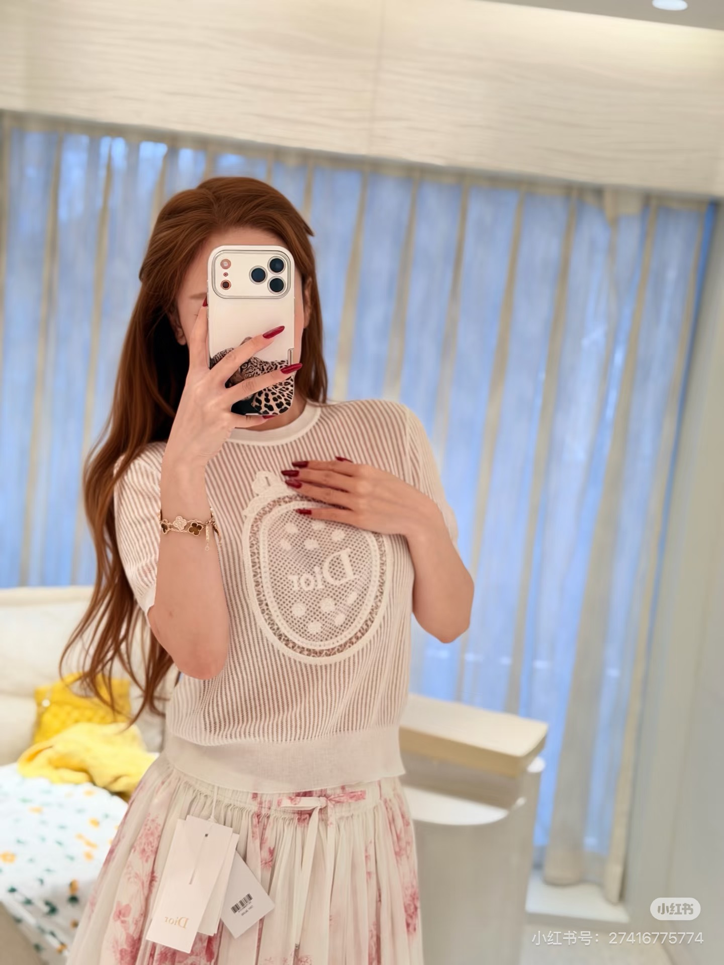 [고퀄] 디올 시스루 니트