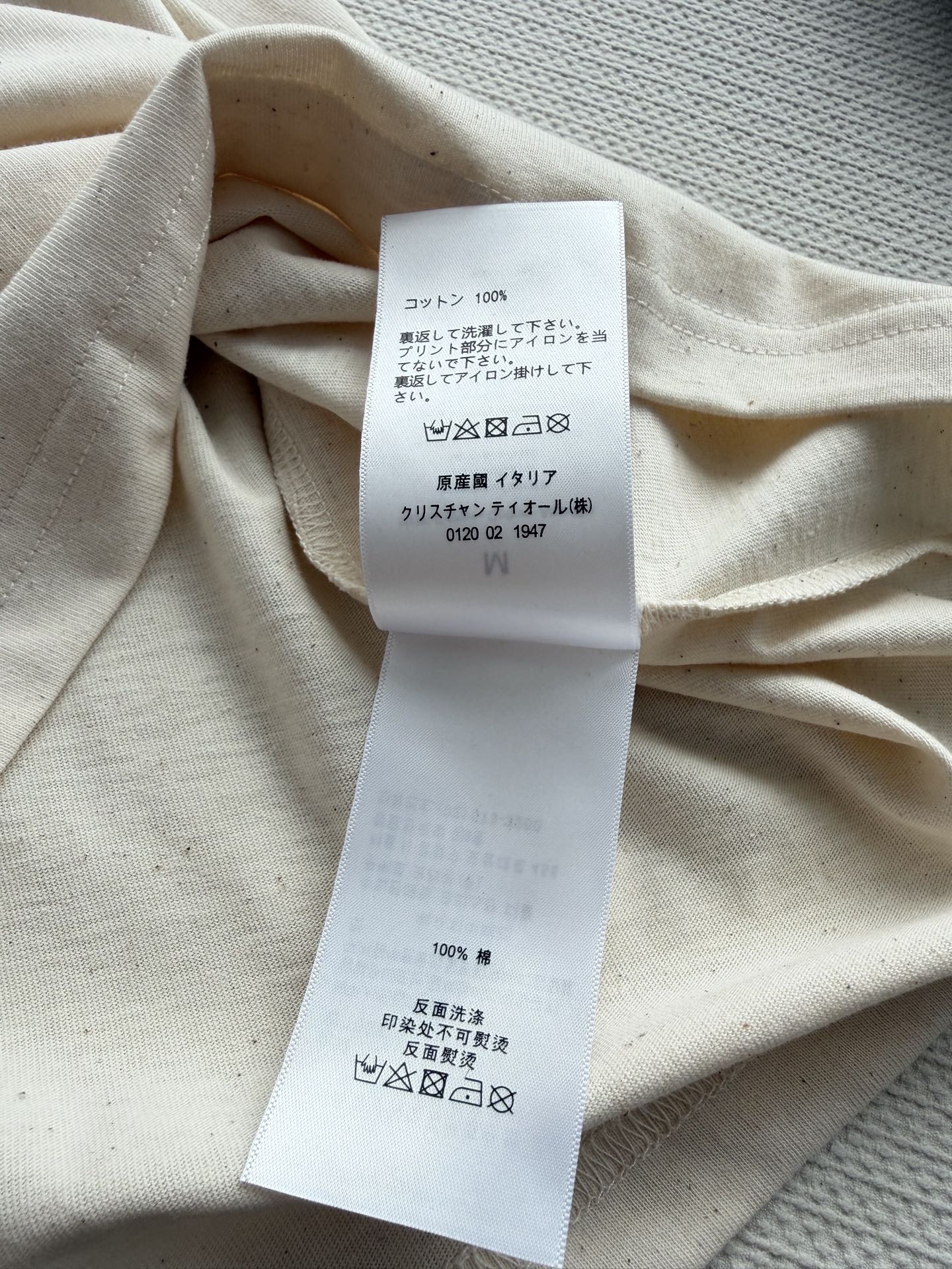 db3c82157f9ff.jpg
