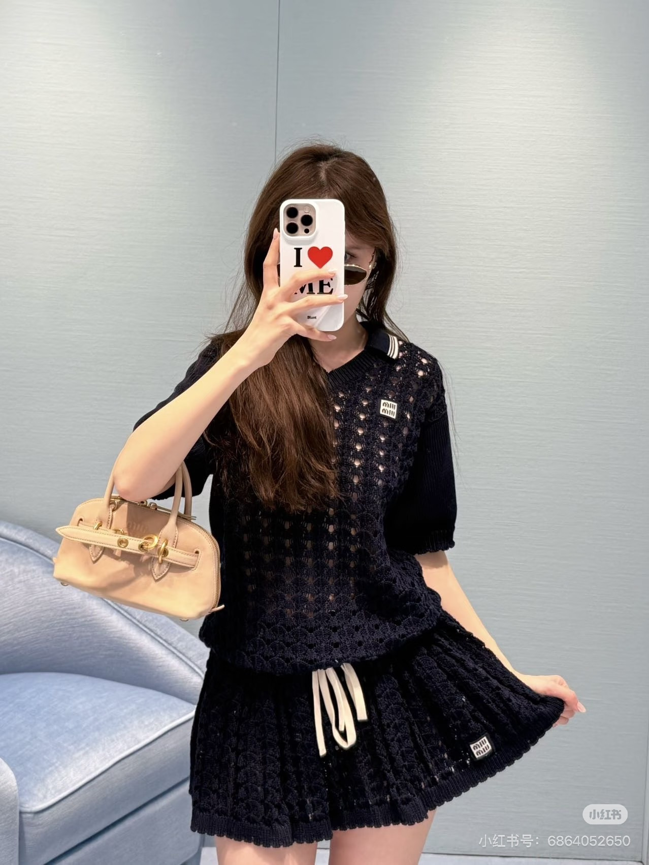 미우미우 카라 팬츠 셋업