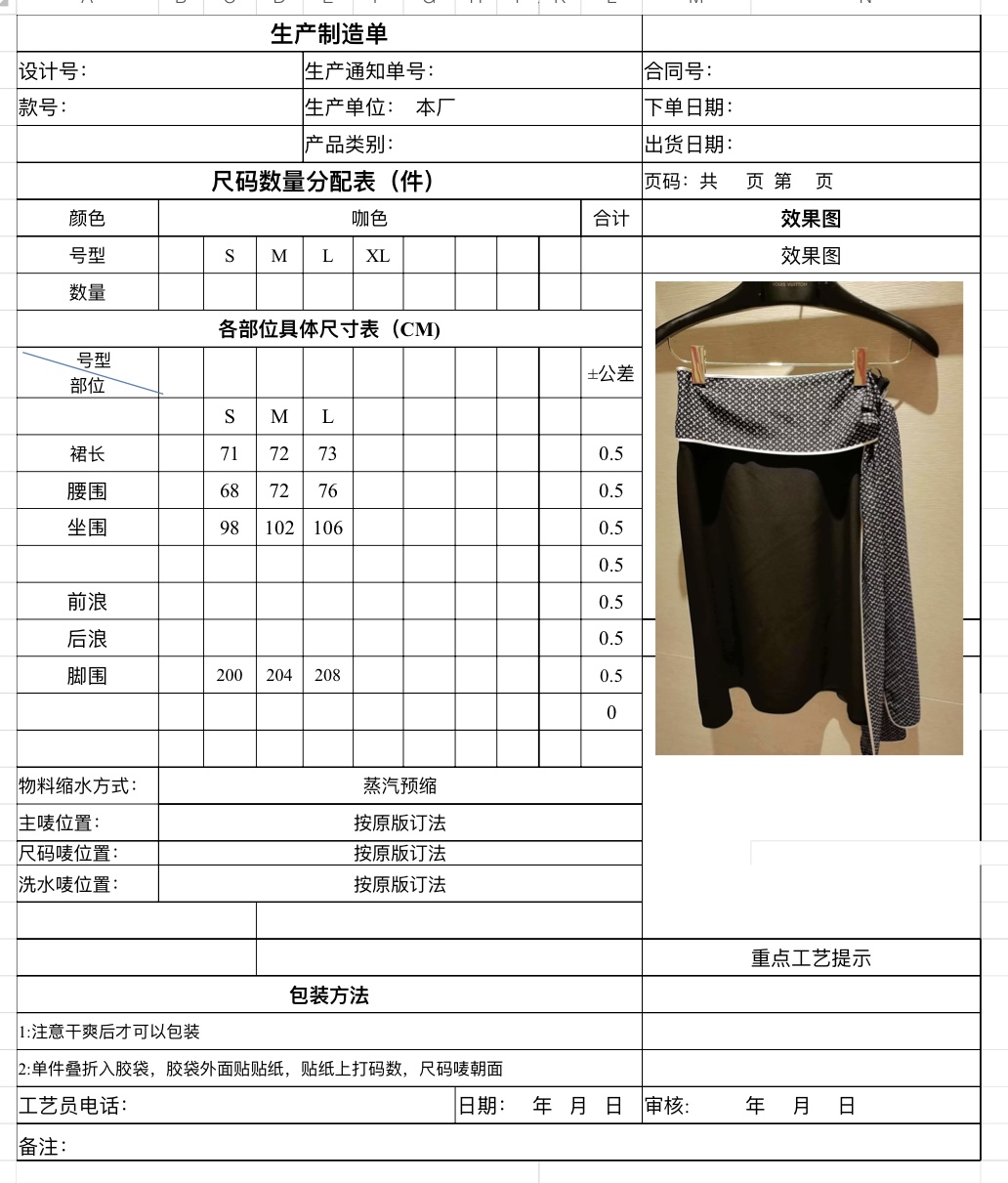 dd696c90817fe.jpg