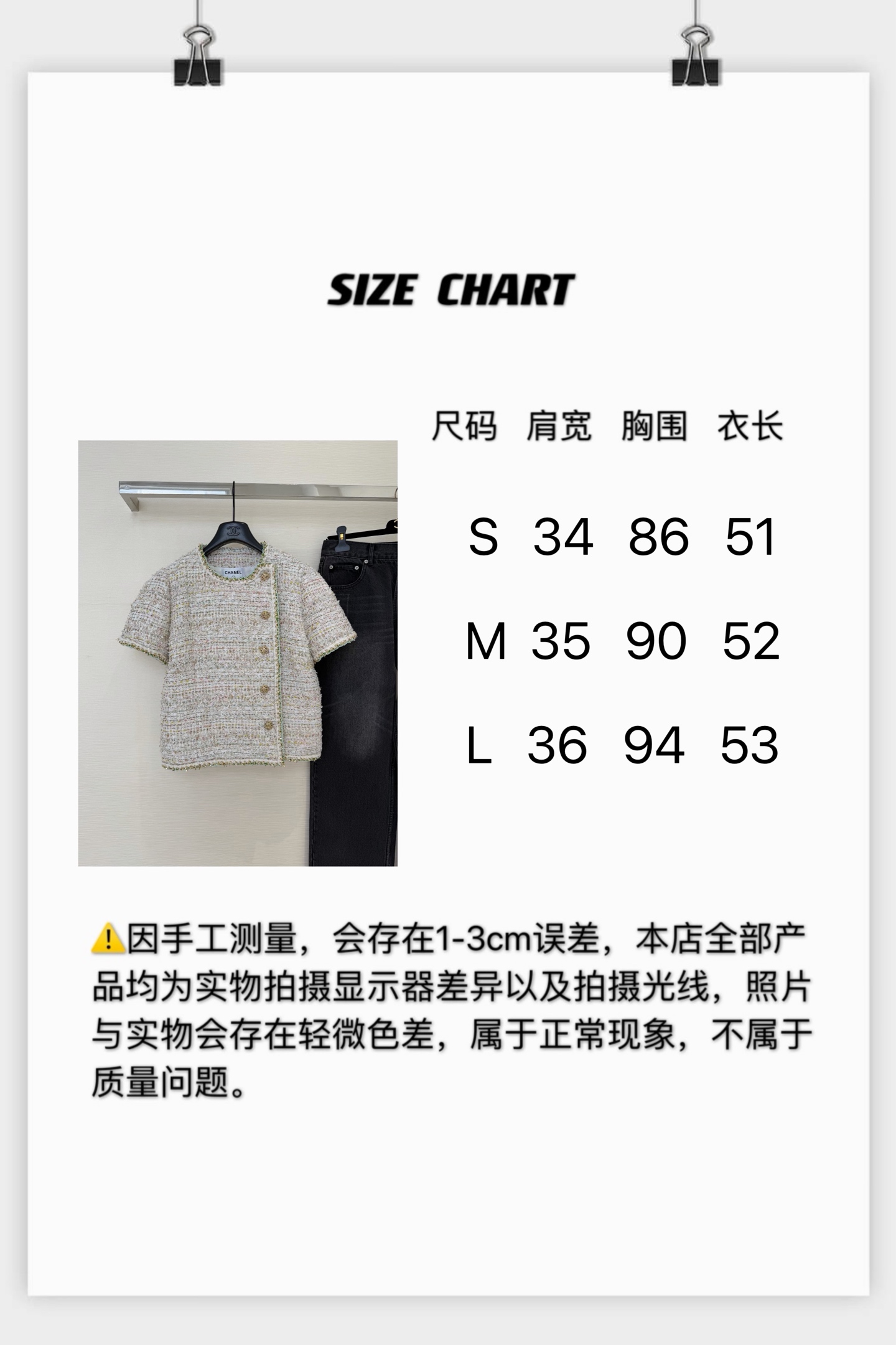 de674ece5f184.jpg