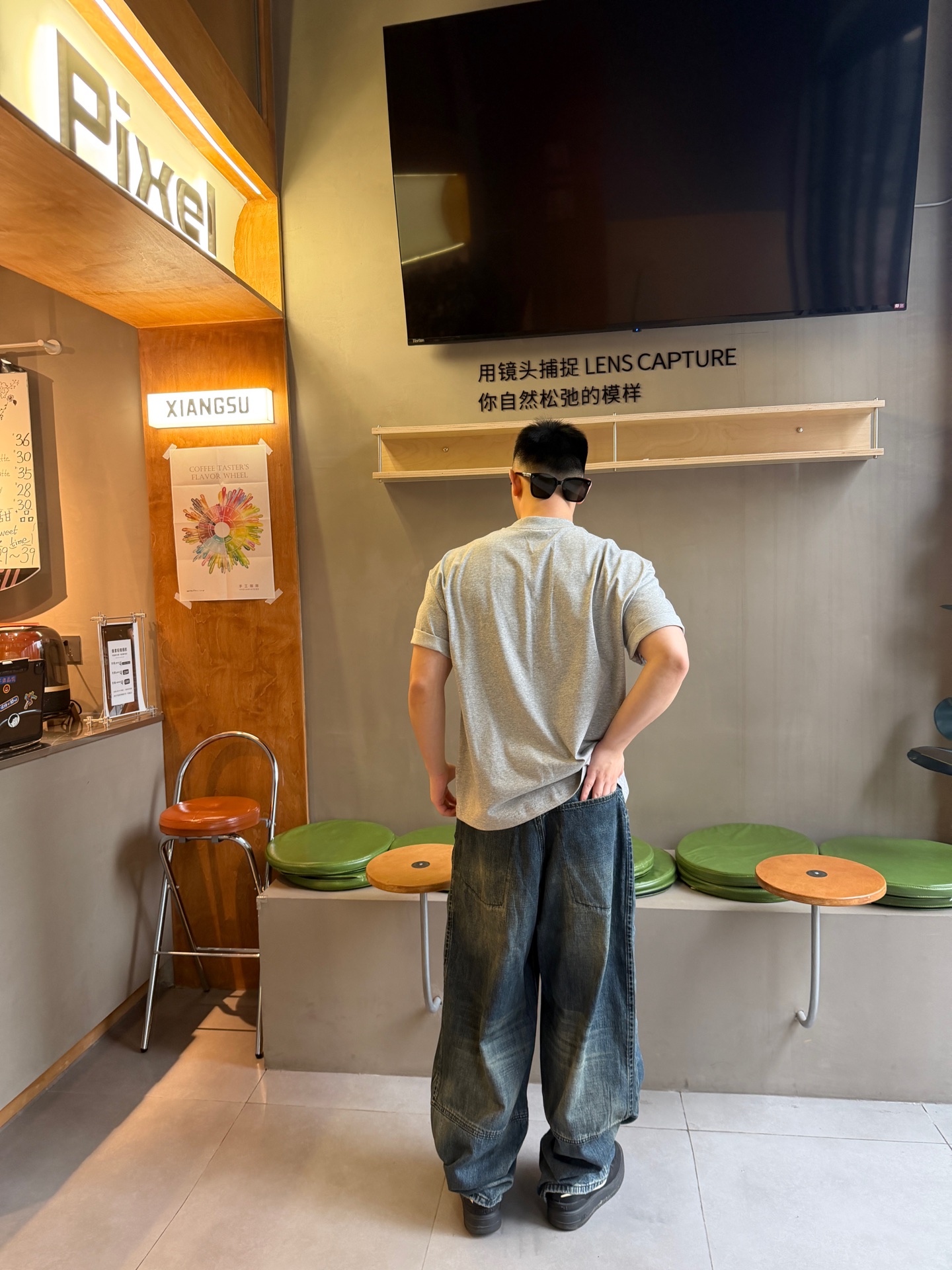 발렌시아가 맨즈 남여공용 데님 팬츠
