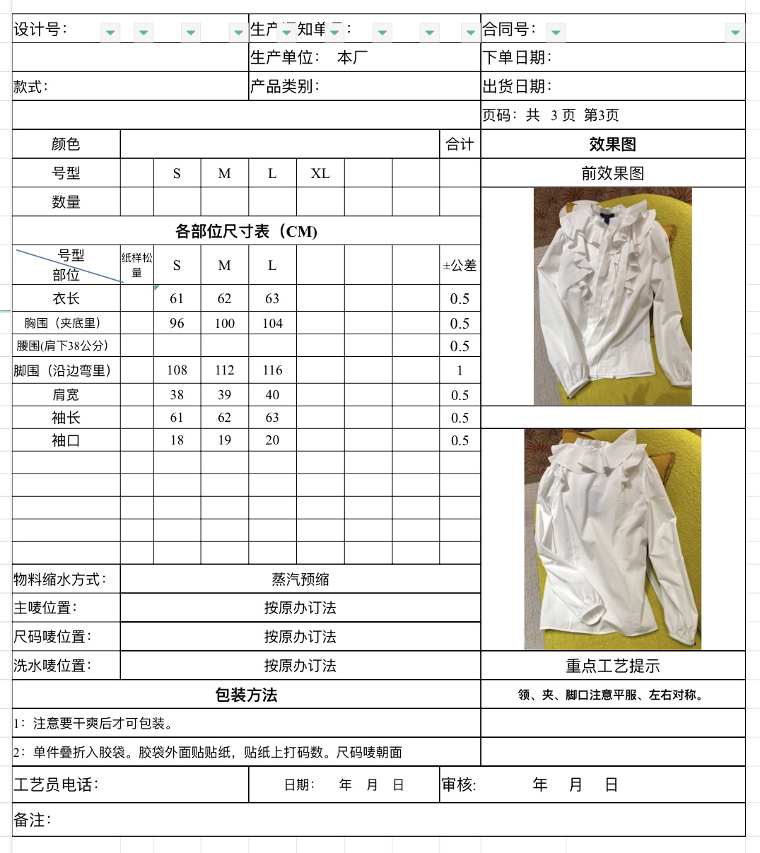 e1c953aa61775.jpg