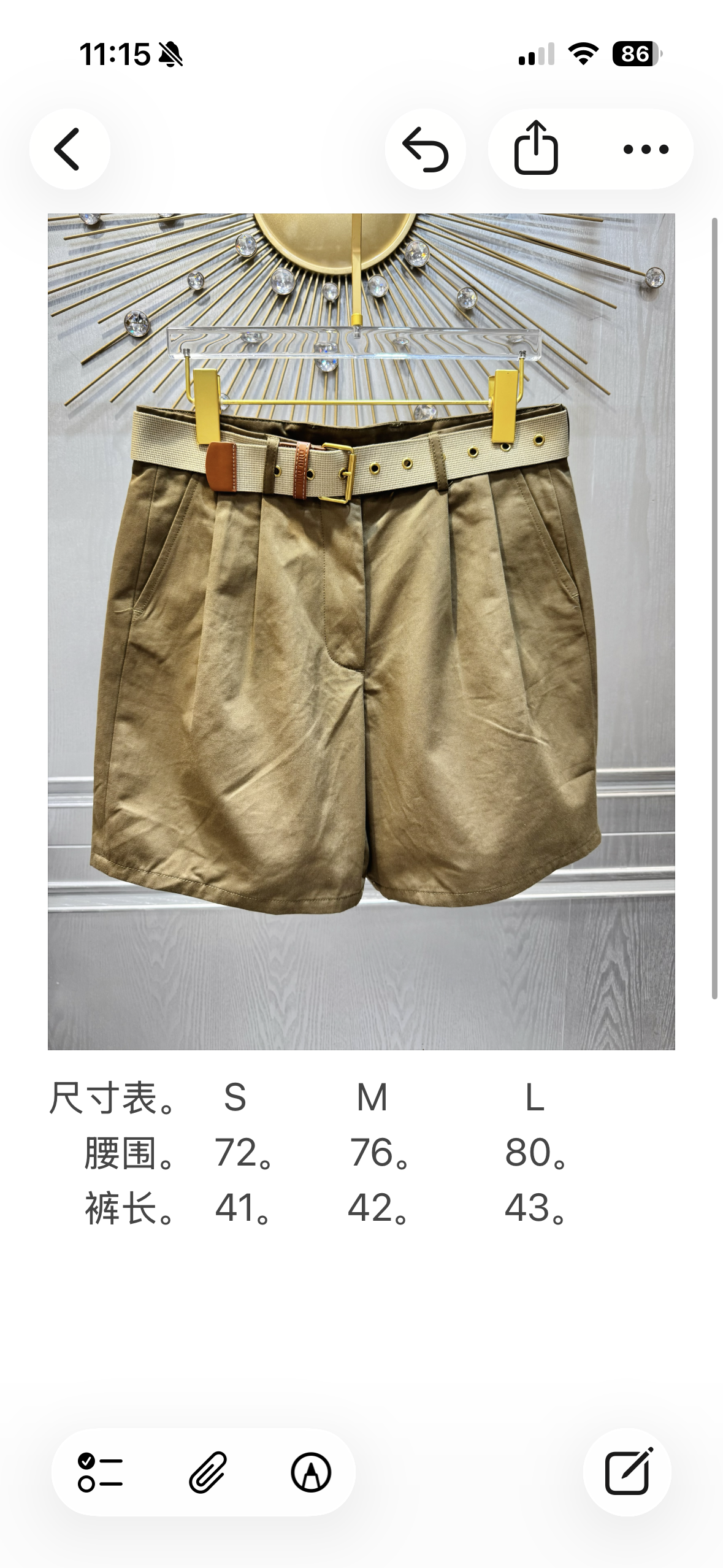 e308d56a1eb33.png