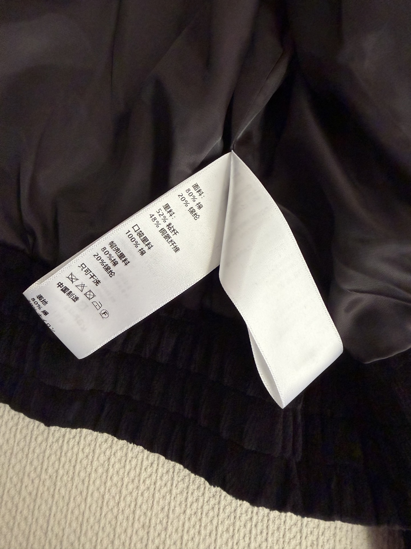 e327cbd284c60.jpg