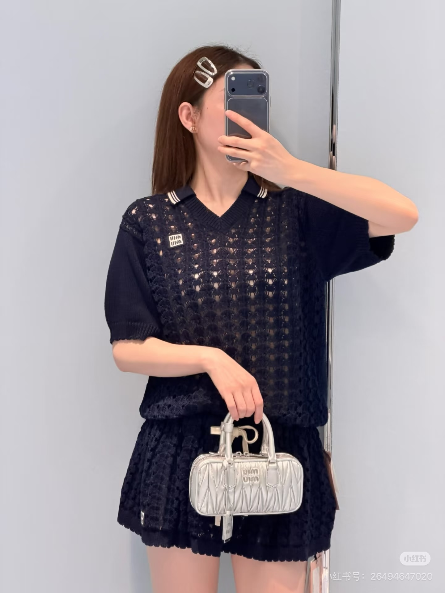 미우미우 카라 팬츠 셋업
