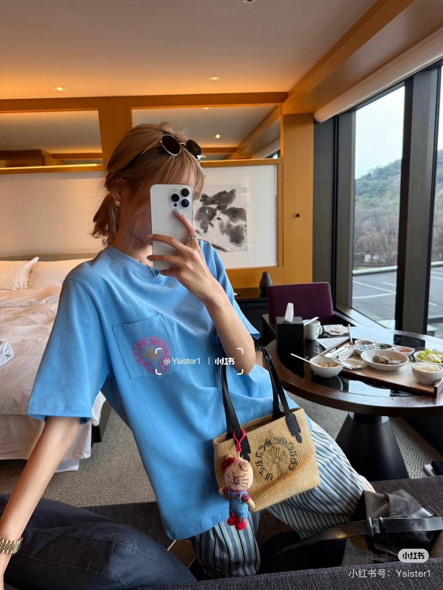 크롬하츠 맨즈 남여공용 포켓 반팔티