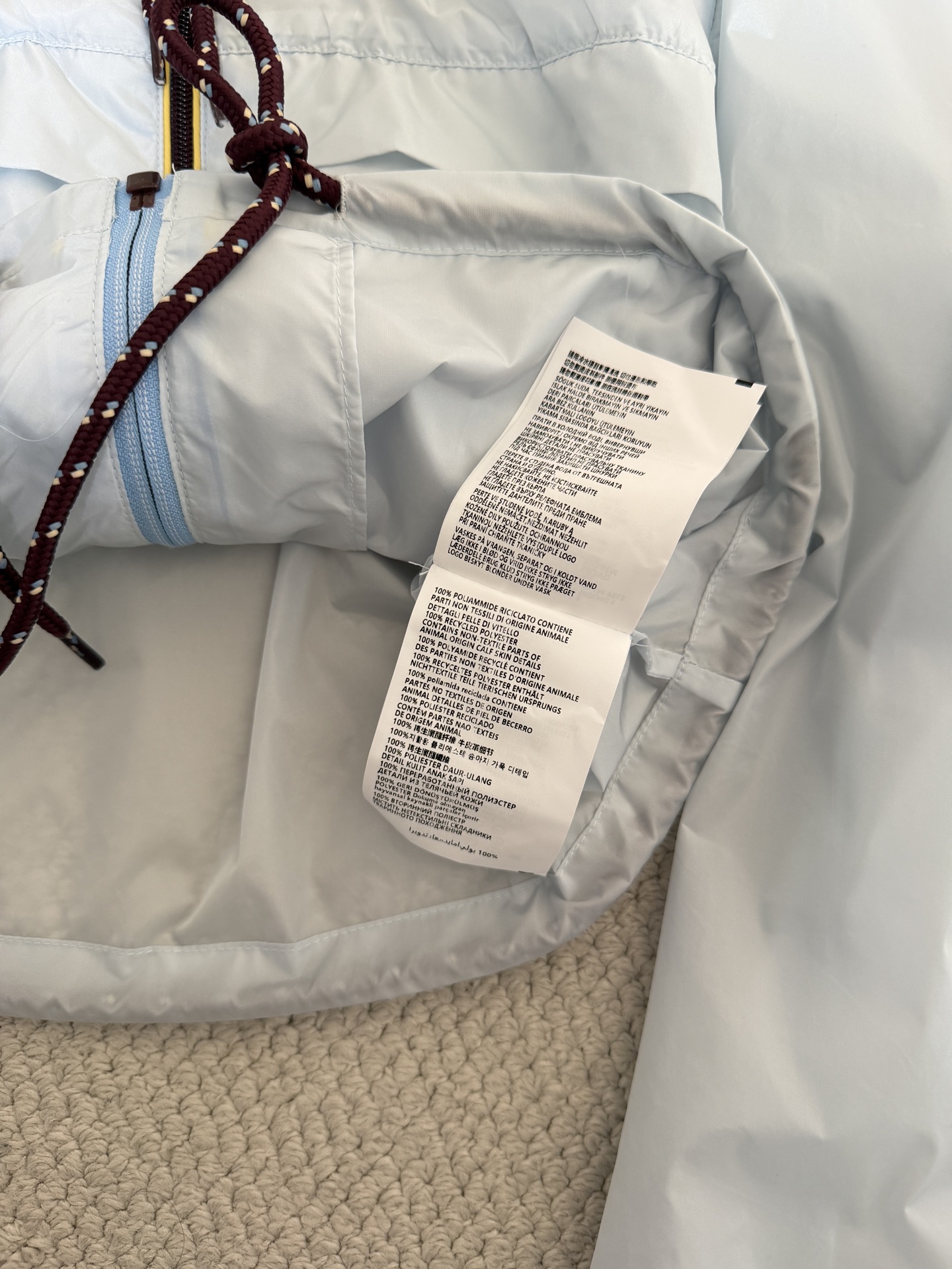 [고퀄]프라다 후드 바람막이