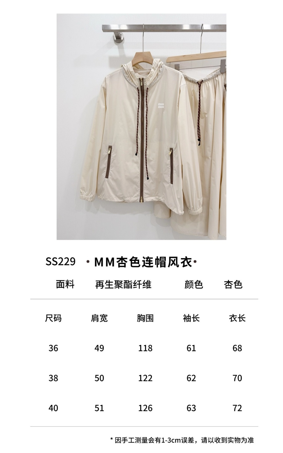 e842f4152f3de.jpg