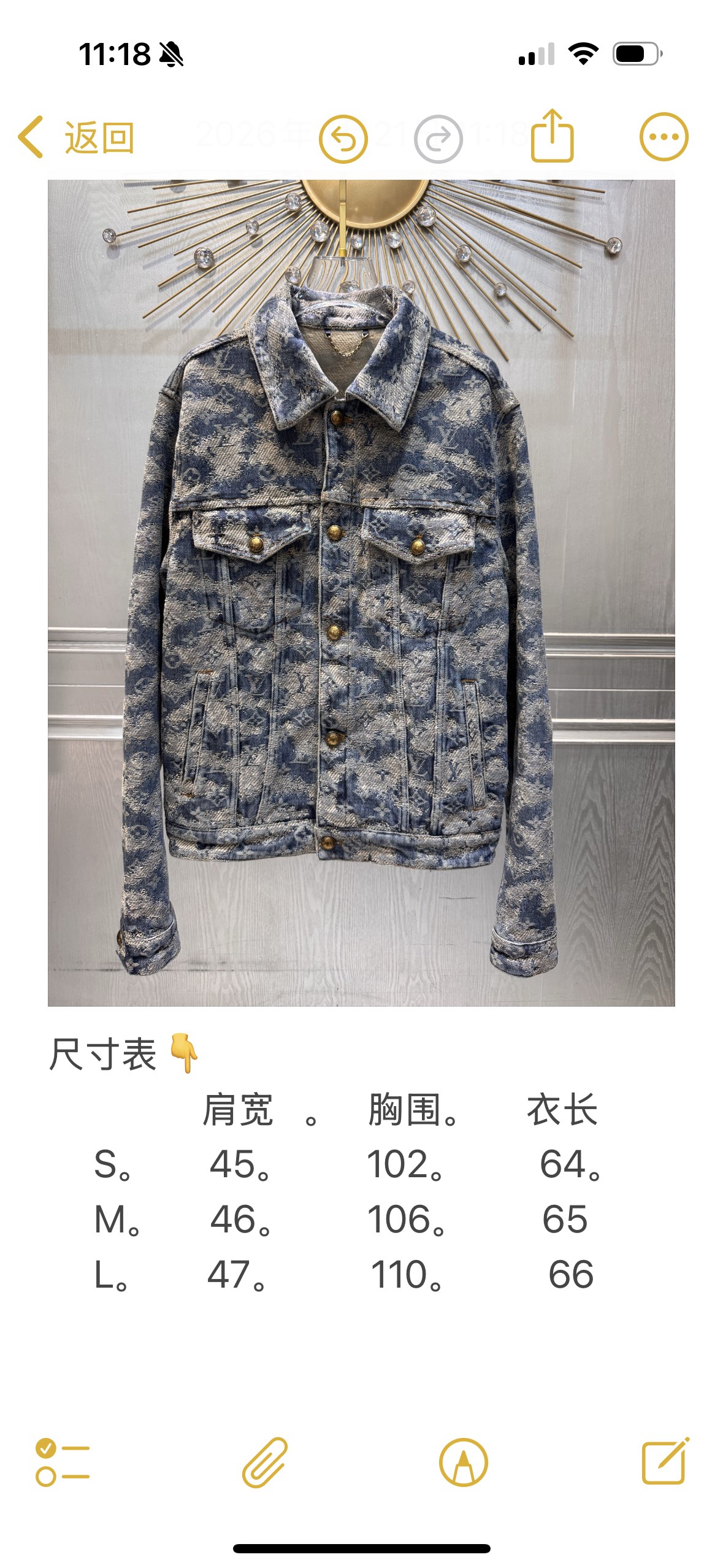 eb97b96f856aa.jpg