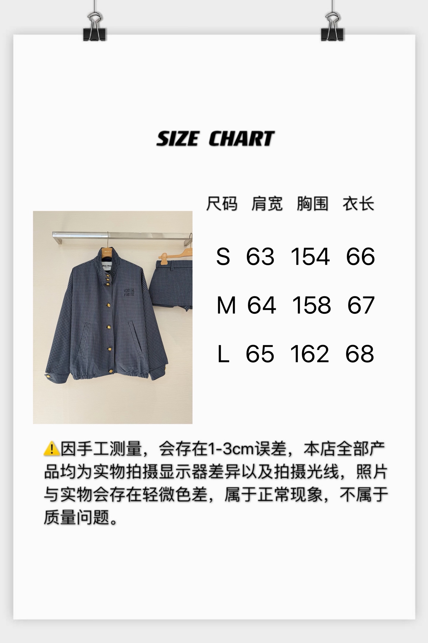 ee8475a4893f3.jpg