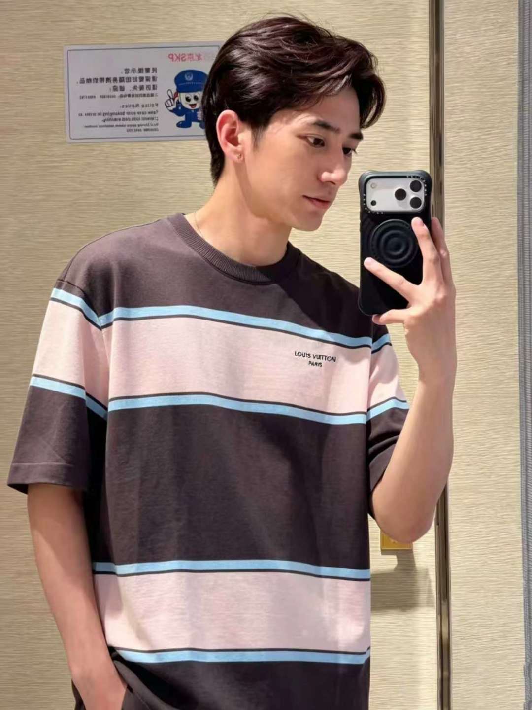 루이비통 맨즈 단가라 반팔 니트