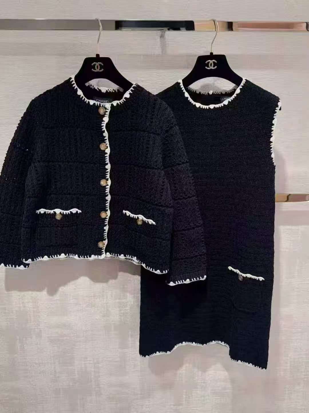 [고퀄]샤넬 가디건