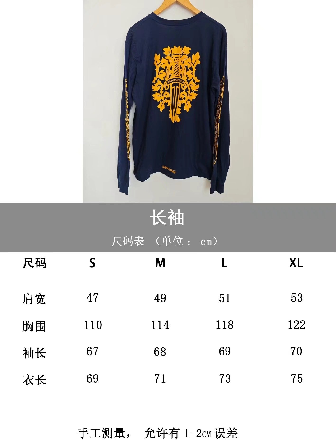 f30a3f7a744db.jpg