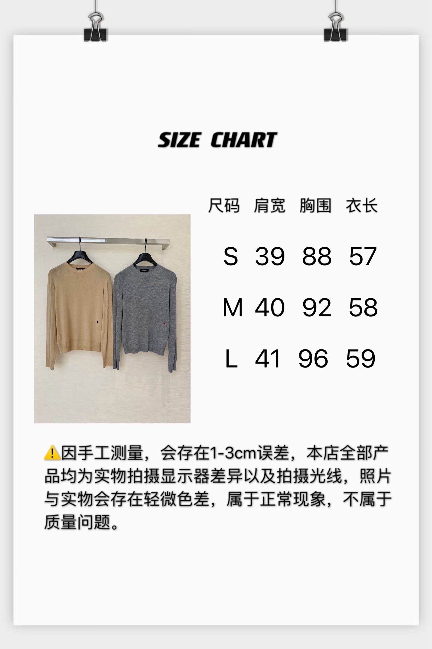 f3c9727234dcc.jpg