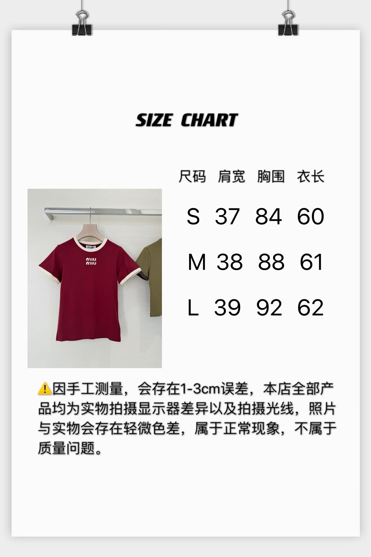 f3e796a3d843a.jpg