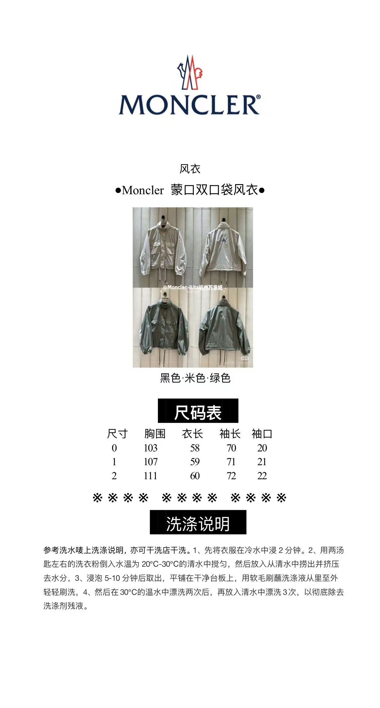 f5bc501d2ac33.jpg
