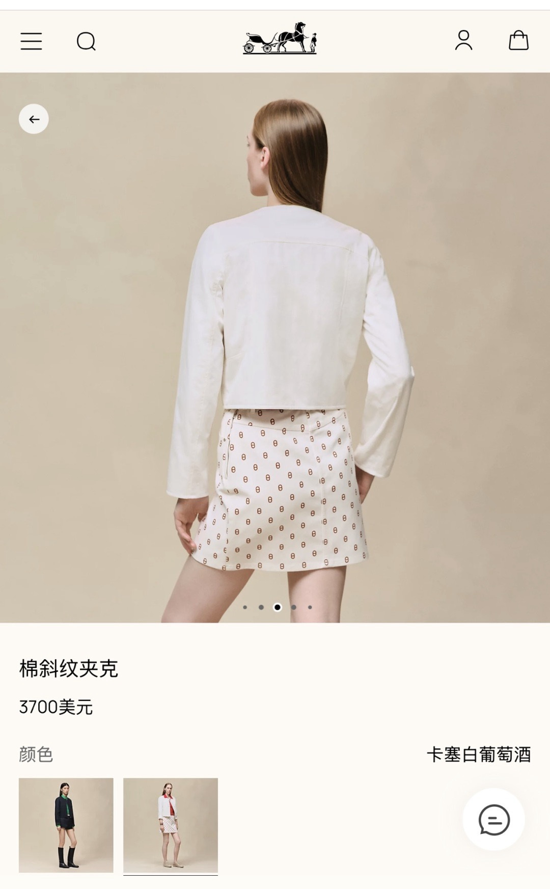 f5c960d6cc518.jpg