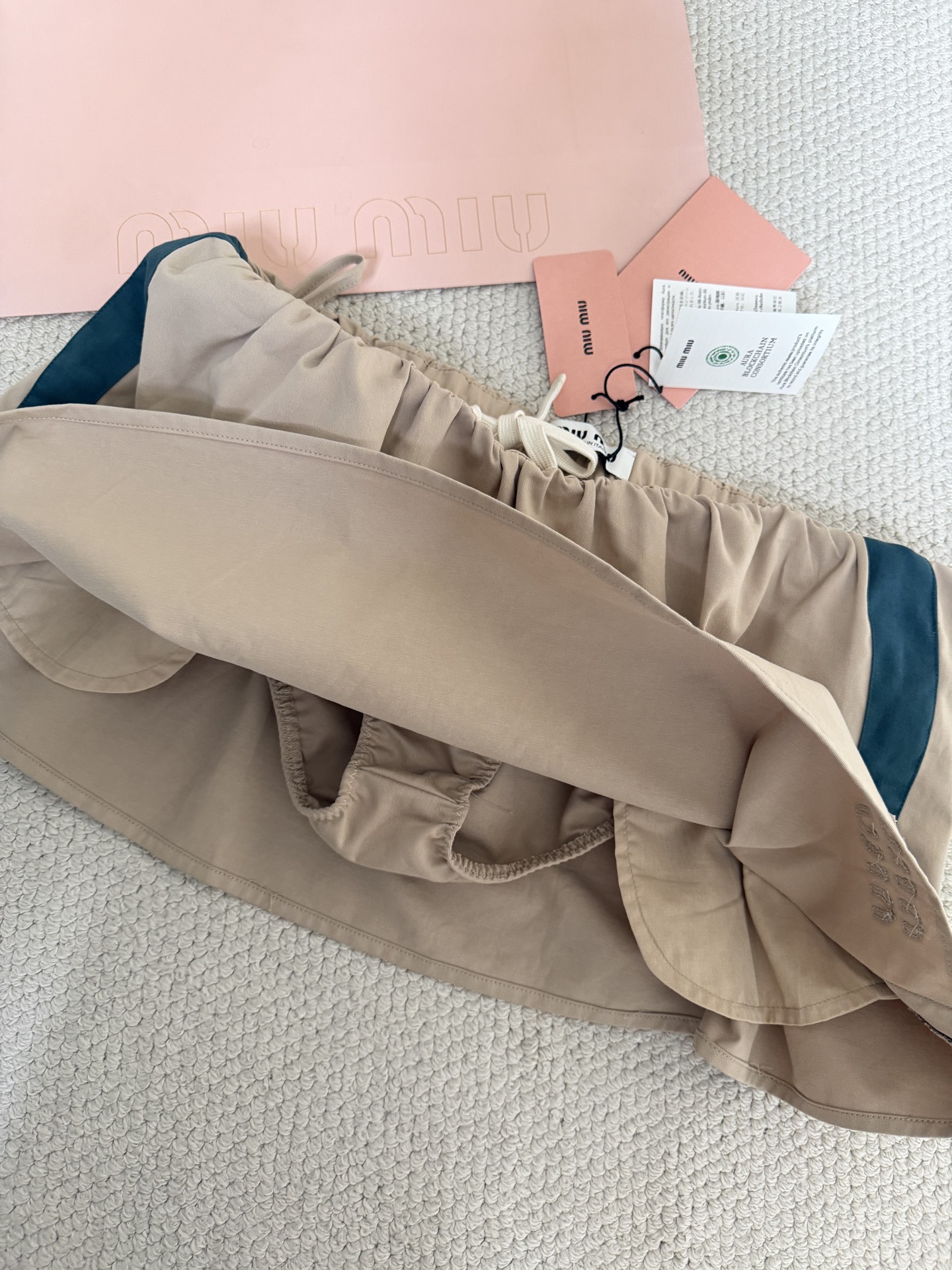 [고퀄]미우미우 집업 자켓 미니 스커트 셋업