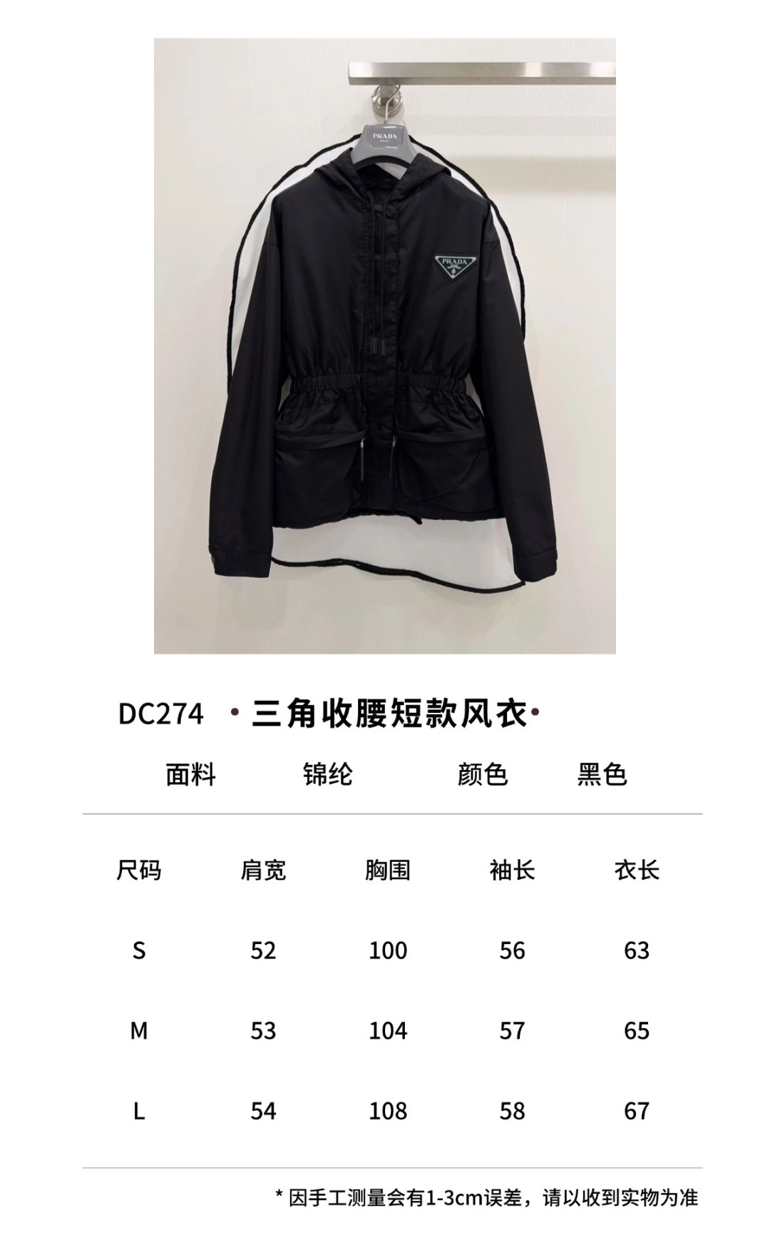 f890a4acb0387.jpg