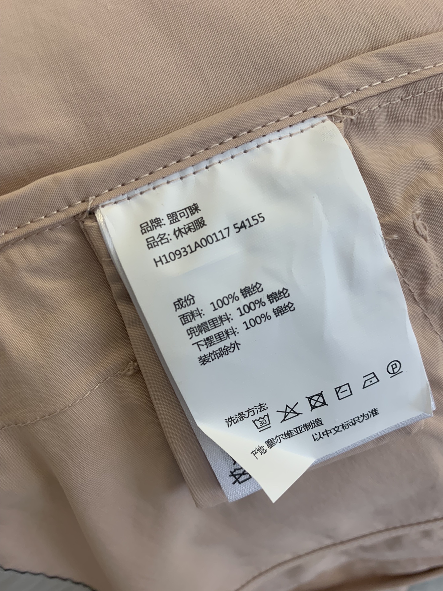 f9e63c6dcc1aa.jpg