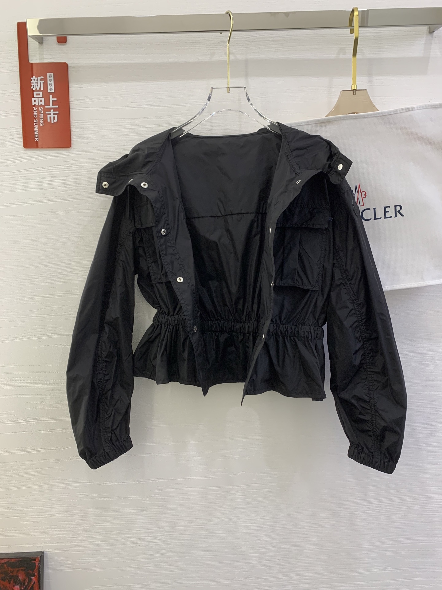 몽클레어 커튼 숏 바락막이