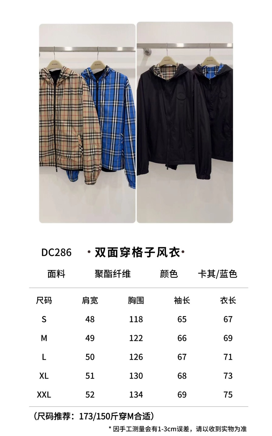 fe191dff8853d.jpg