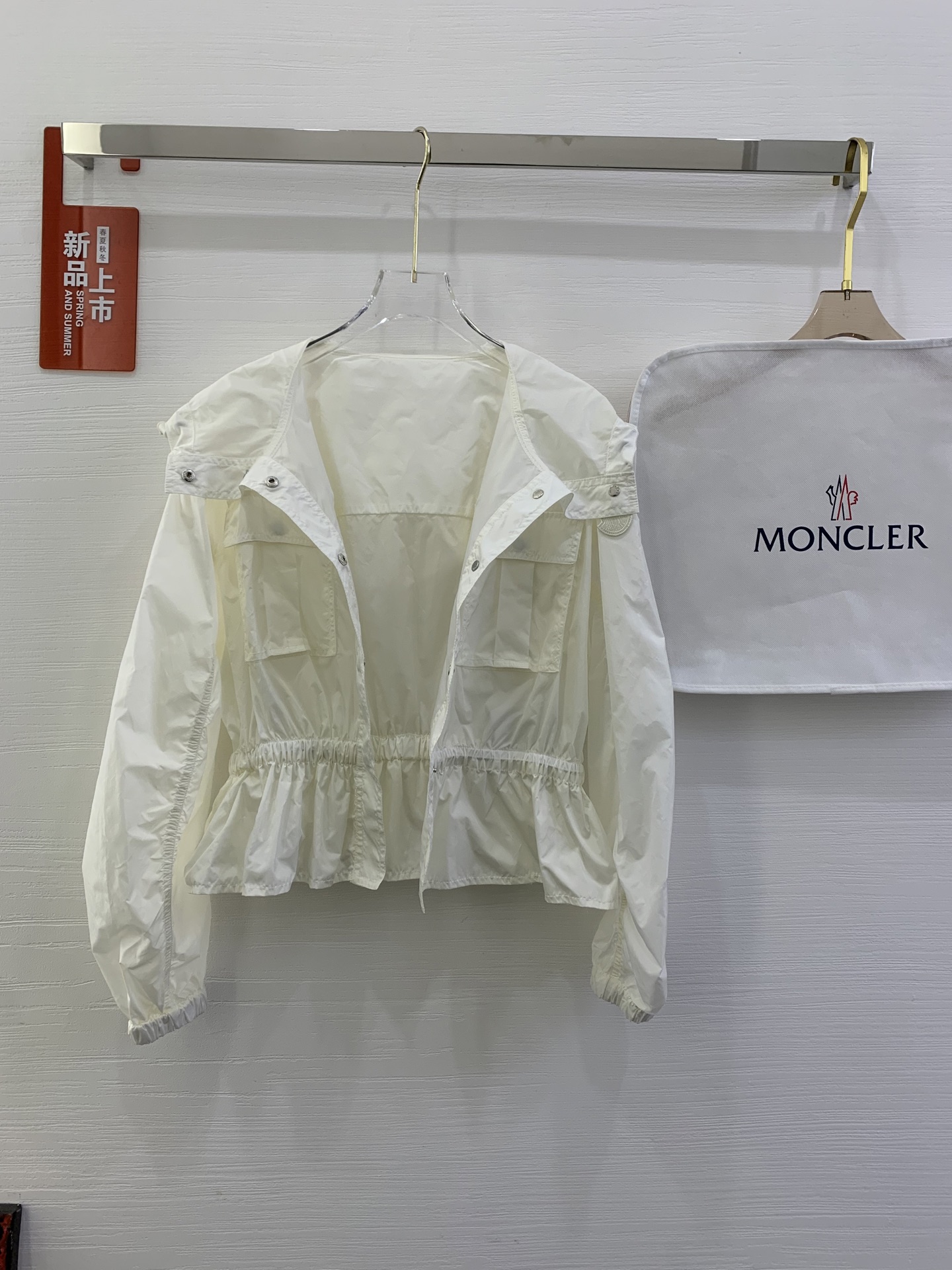 몽클레어 커튼 숏 바락막이