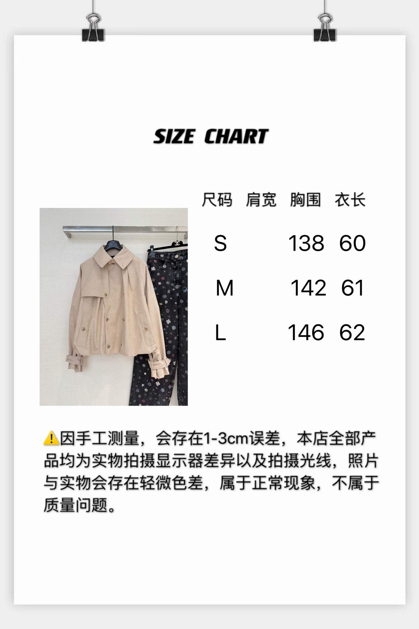 ff5f43ca3fb6c.jpg