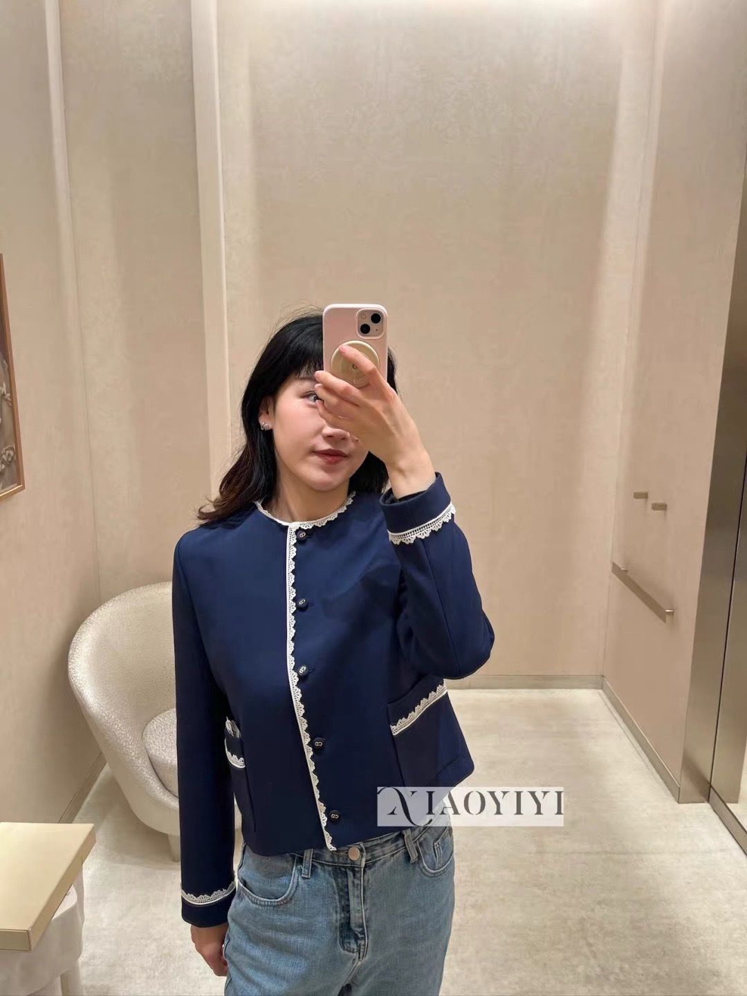 디올 레이스 자켓