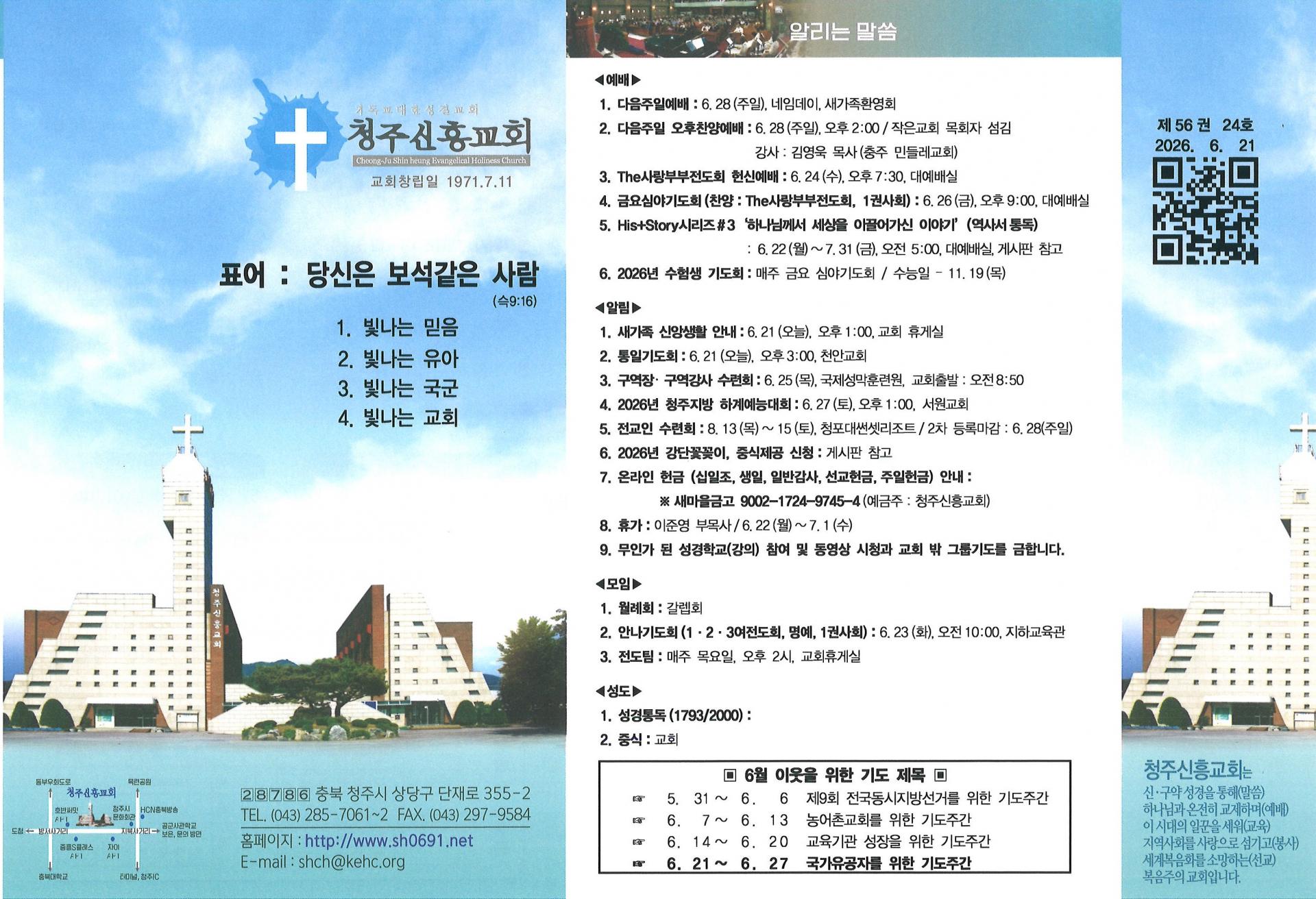 8c904fab8acd1.jpg