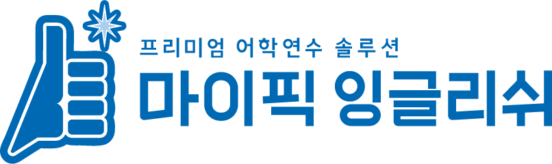 로고
